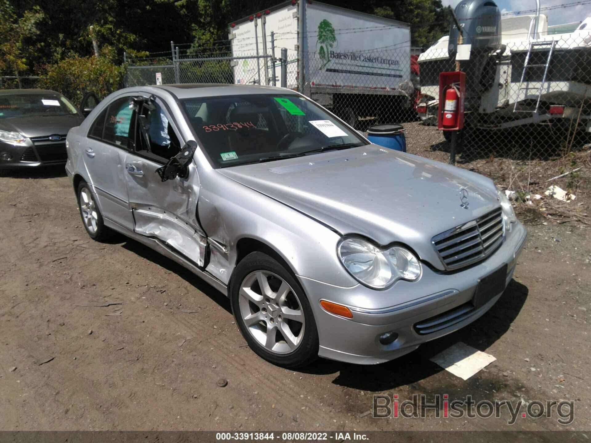 Photo WDBRF92H97F854956 - MERCEDES-BENZ C-CLASS 2007