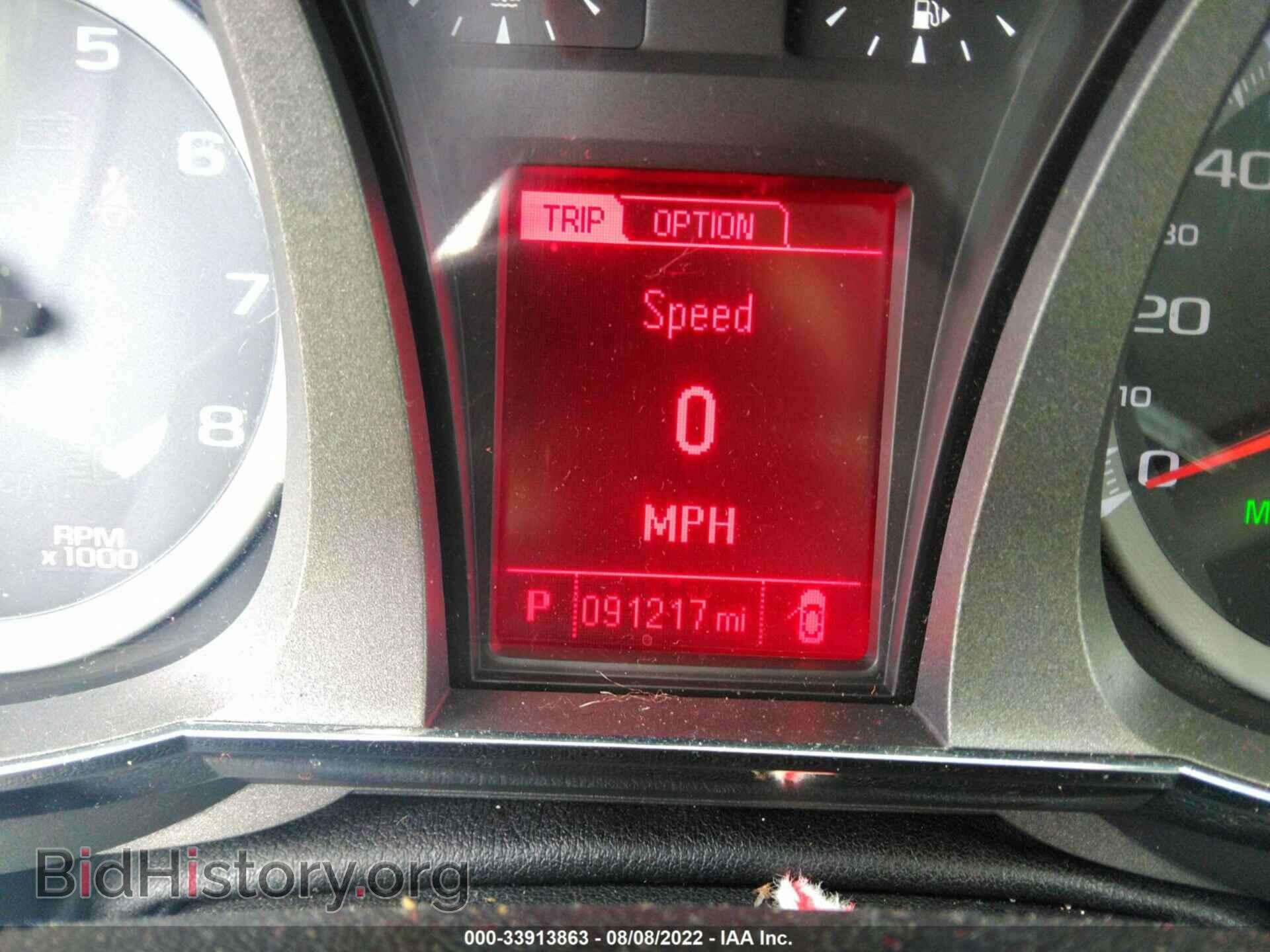 2013 GMC TERRAIN - VIN: 2GKALWEK6D6401384 - Photo 7