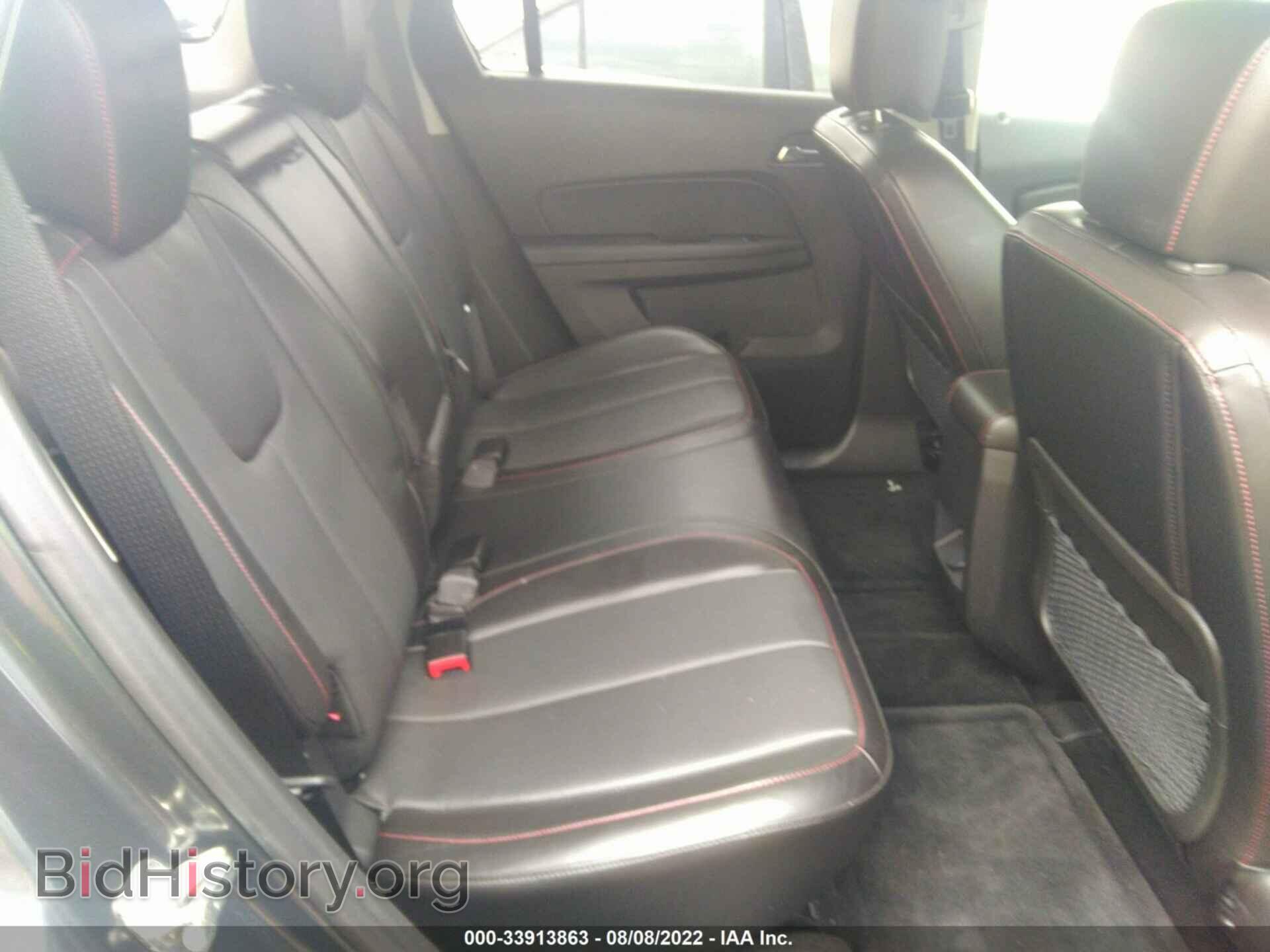 2013 GMC TERRAIN - VIN: 2GKALWEK6D6401384 - Photo 8