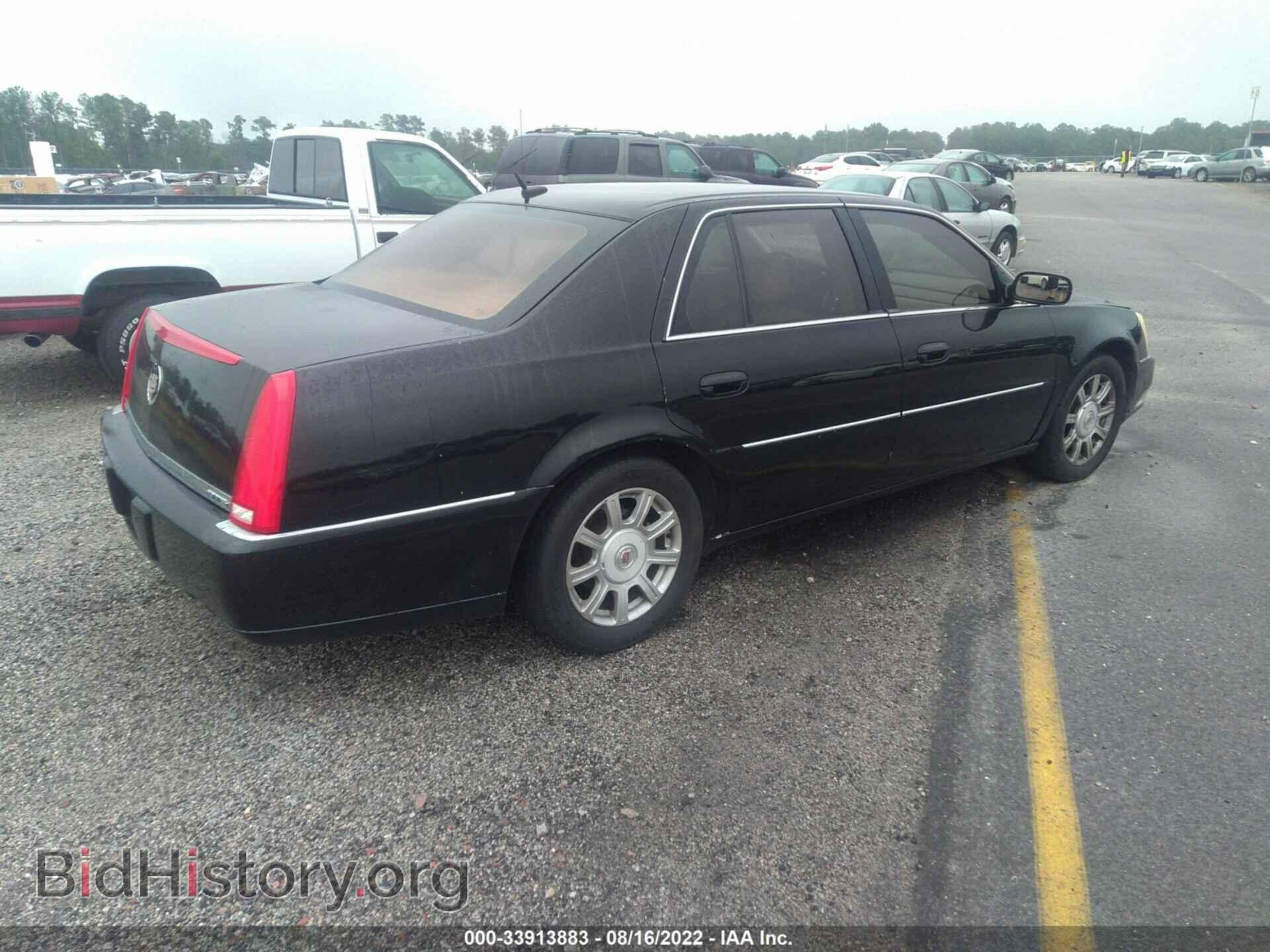 2007 CADILLAC DTS - VIN: 1G6KD57Y37U199542 - Фото 4