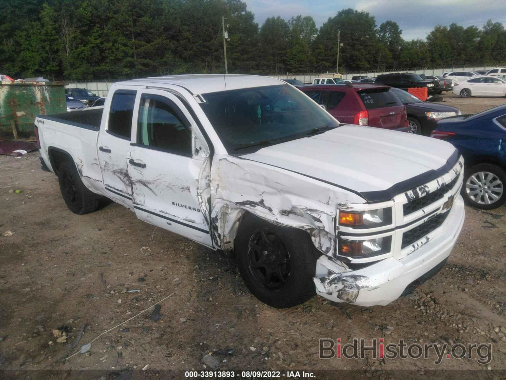 Photo 1GCVKPEC8EZ290051 - CHEVROLET SILVERADO 1500 2014