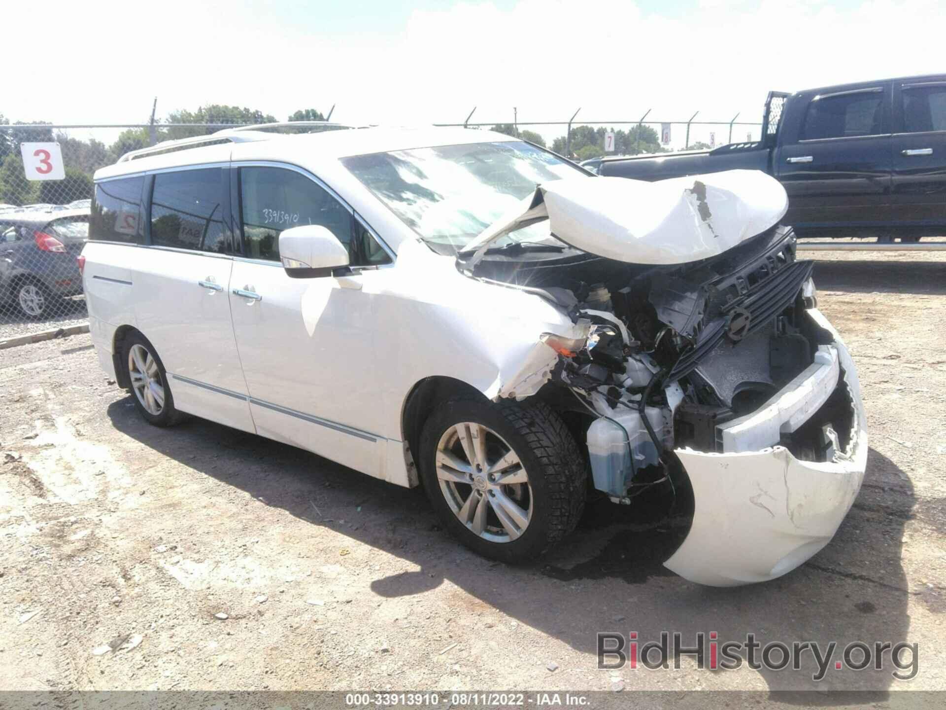 Photo JN8AE2KP3C9044476 - NISSAN QUEST 2012