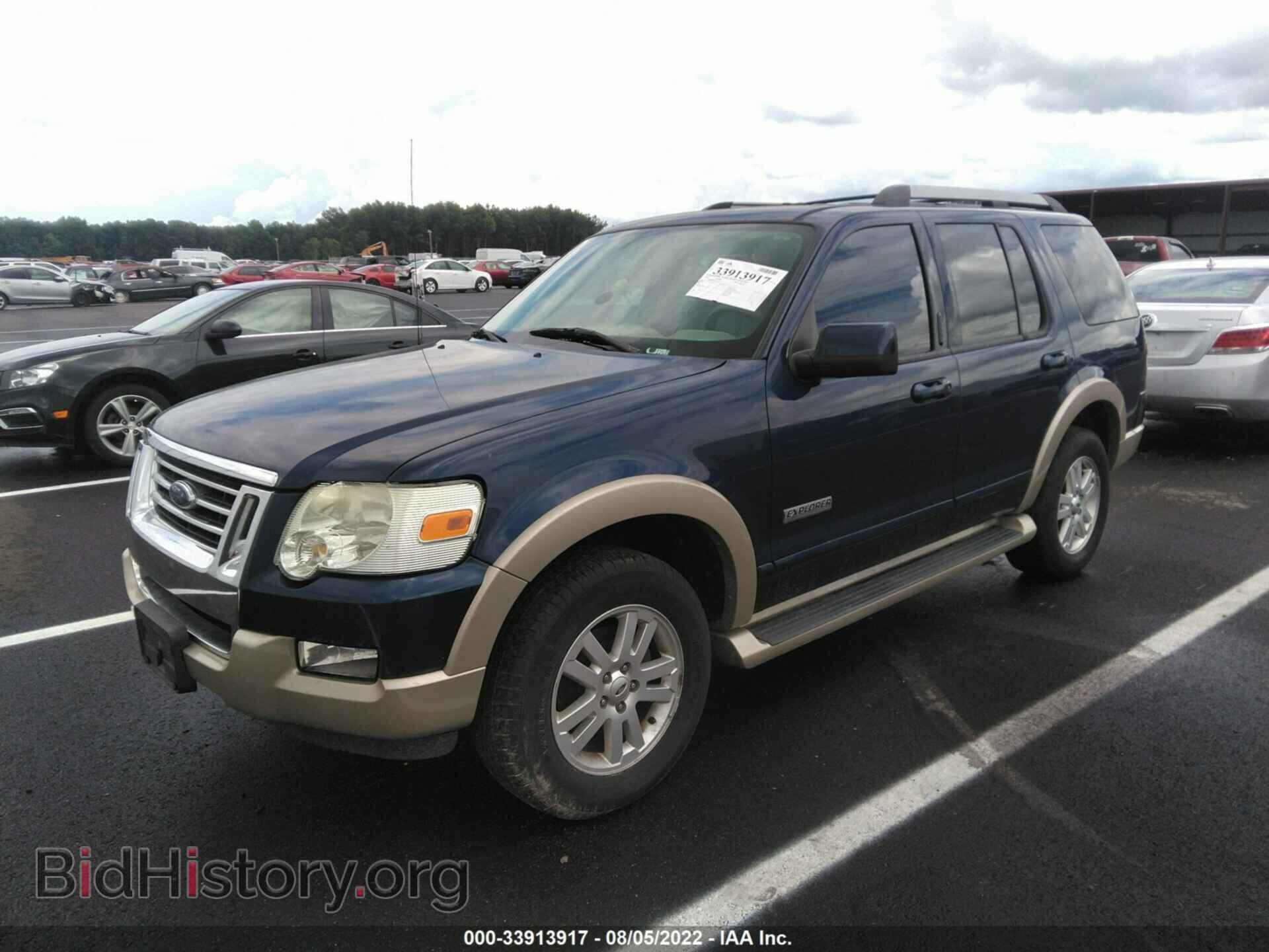 2006 FORD EXPLORER - VIN: 1FMEU74876UA46568 - Фото 2