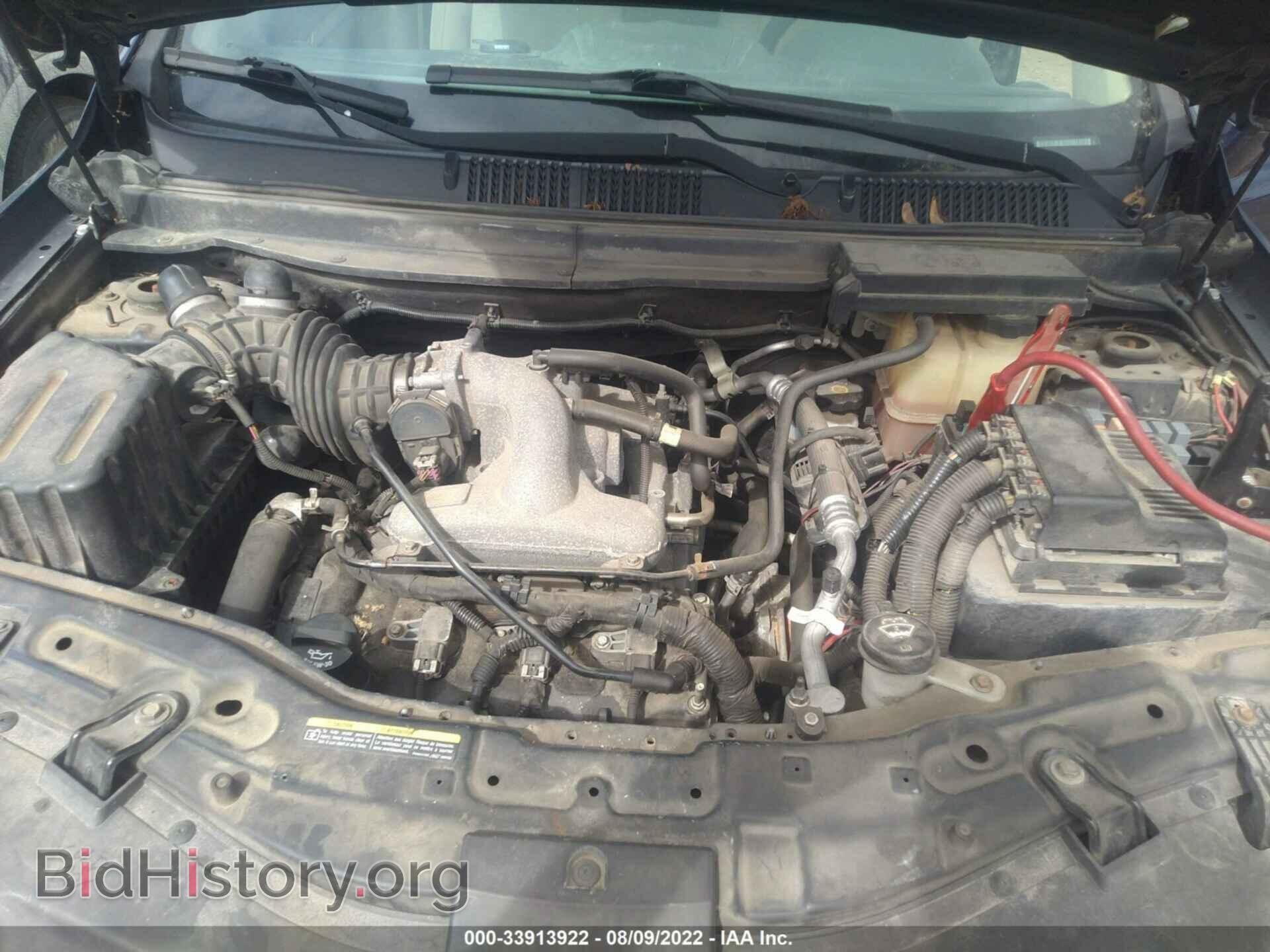 2008 SATURN VUE - VIN: 3GSDL73768S577103 - Фото 10