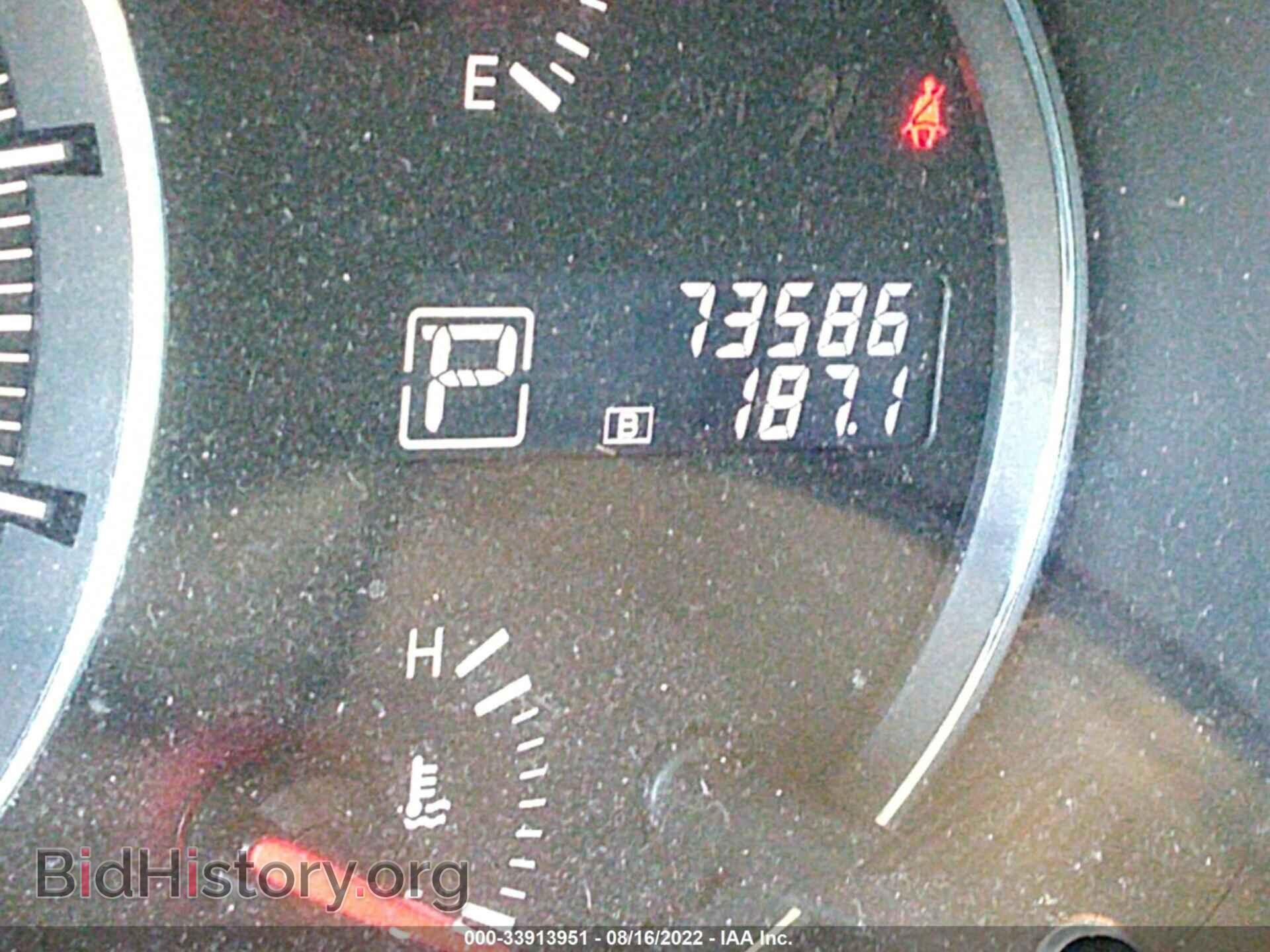 2012 NISSAN MAXIMA - VIN: 1N4AA5AP4CC831150 - Фото 7