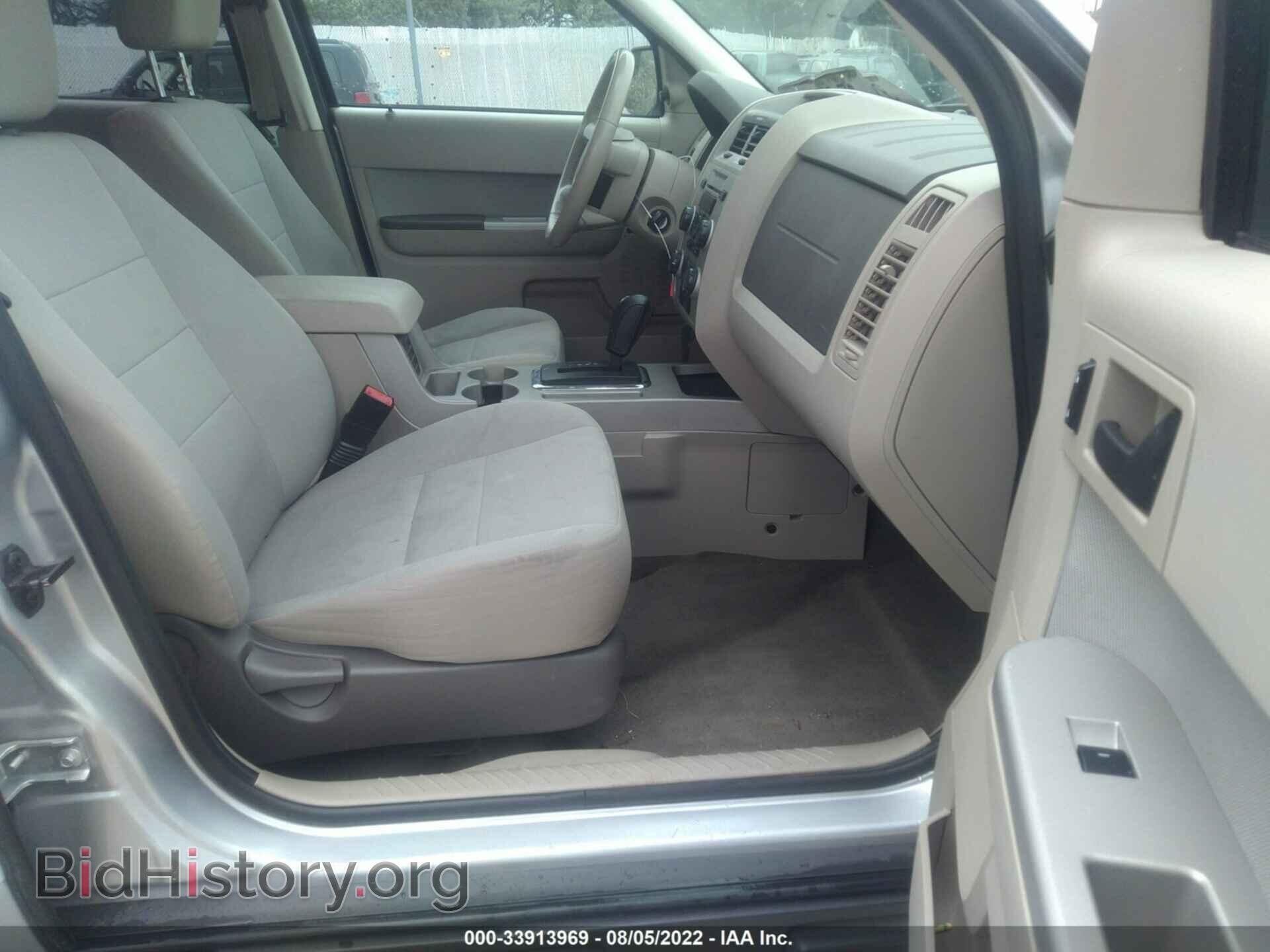 2012 FORD ESCAPE - VIN: 1FMCU9D75CKB18854 - Photo 5