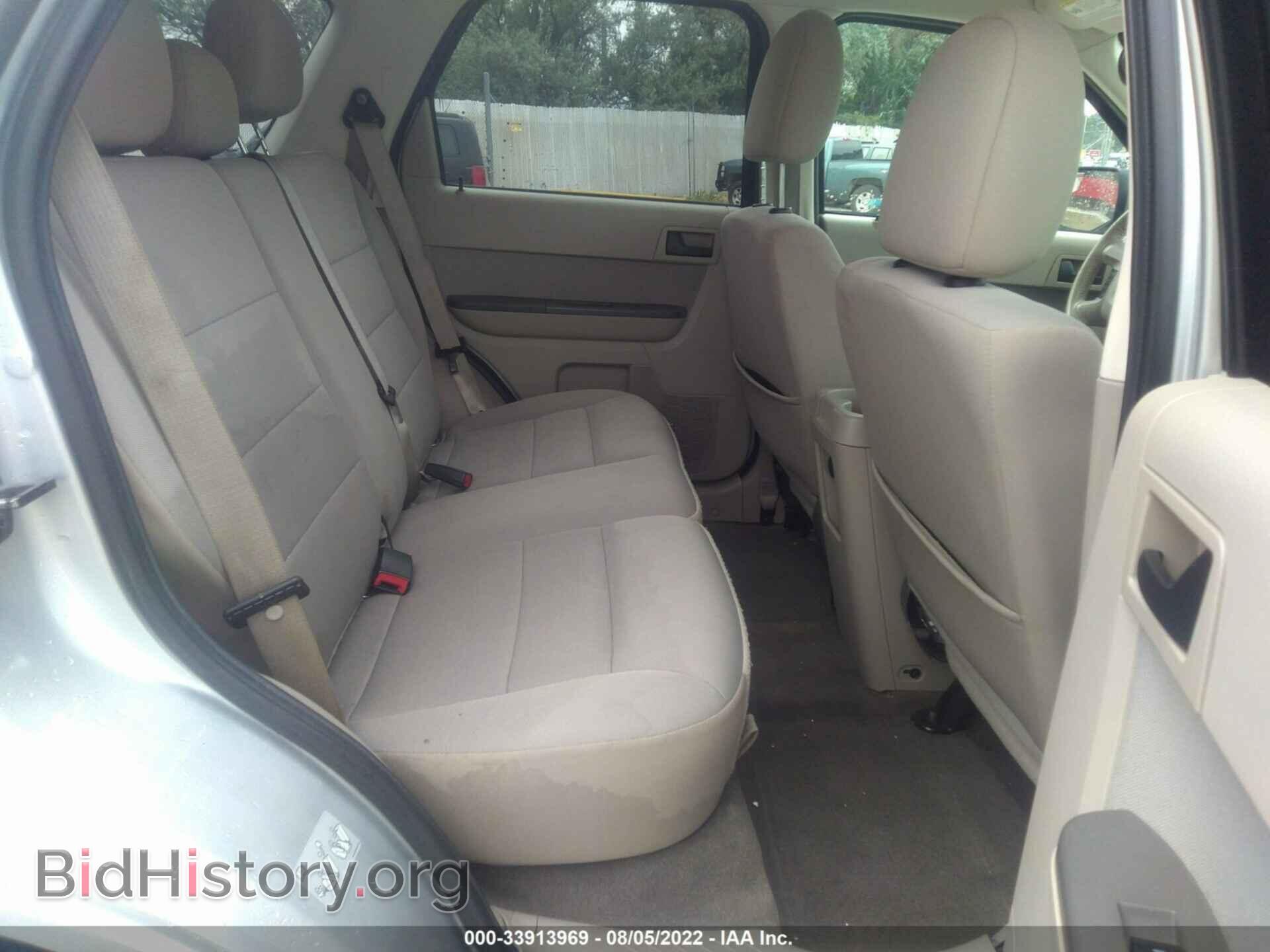 2012 FORD ESCAPE - VIN: 1FMCU9D75CKB18854 - Photo 8