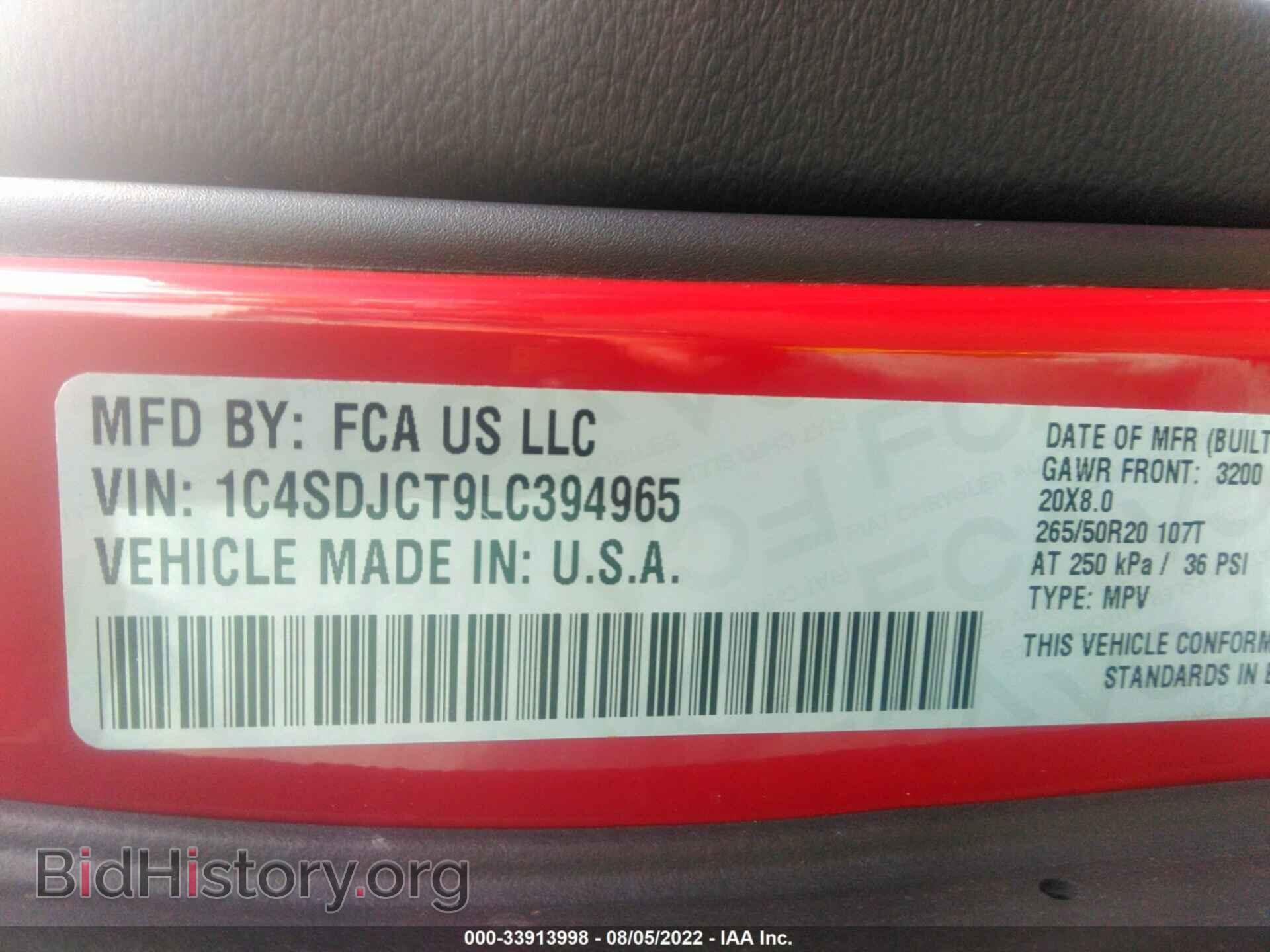 2020 DODGE DURANGO - VIN: 1C4SDJCT9LC394965 - Фото 9