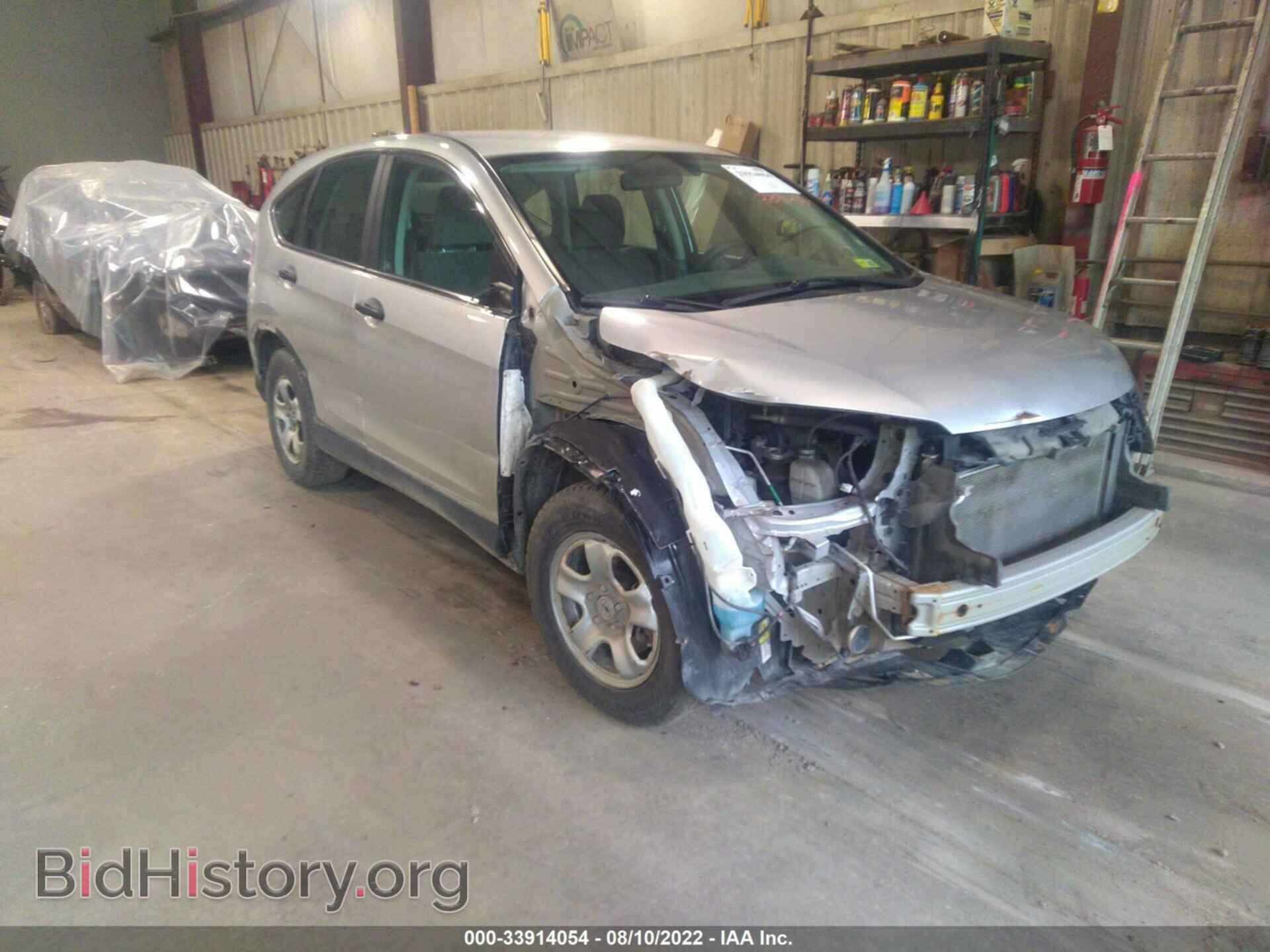 Photo 5J6RM3H32CL028973 - HONDA CR-V 2012