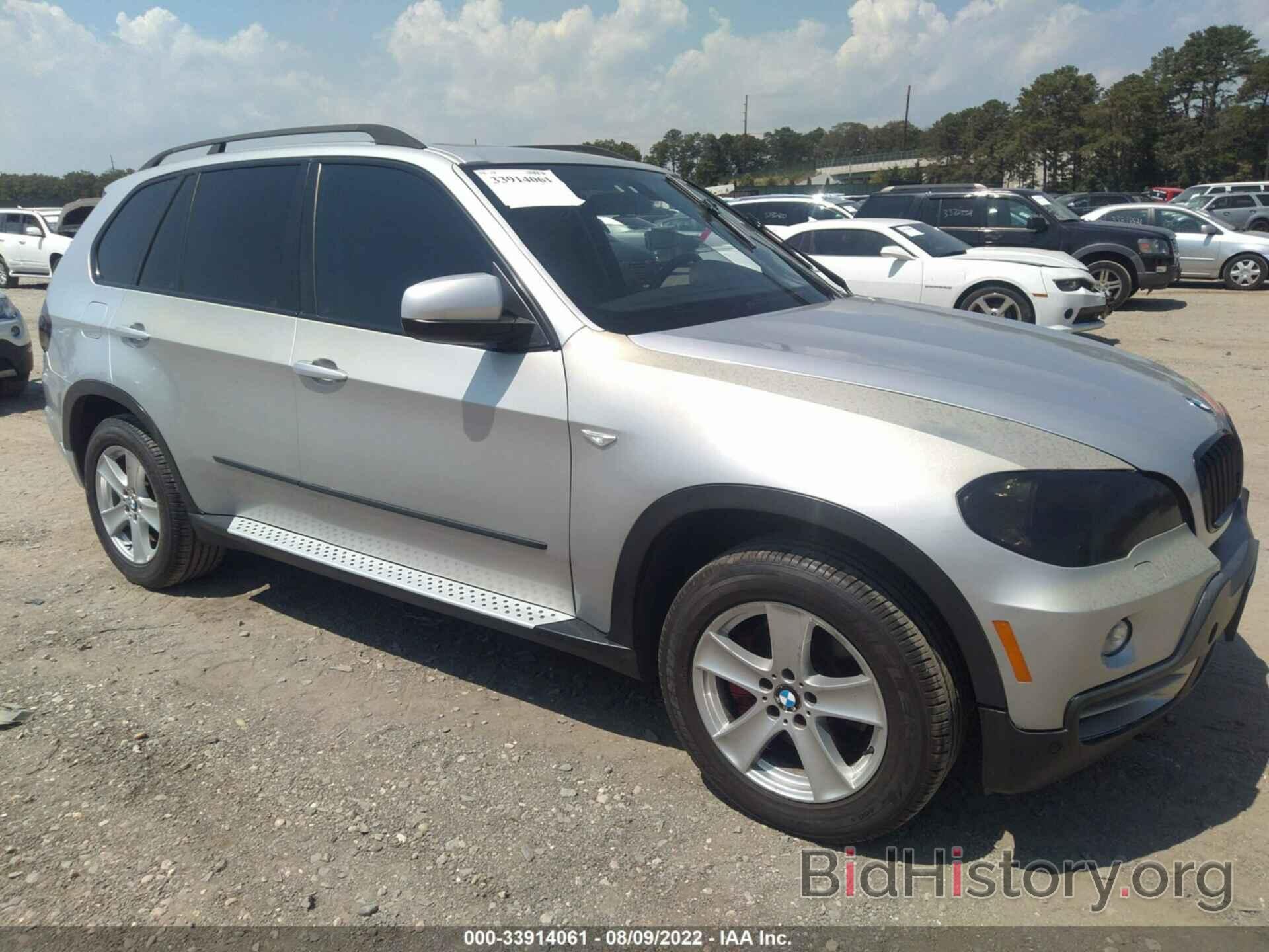 Photo 5UXFE83558L165858 - BMW X5 2008