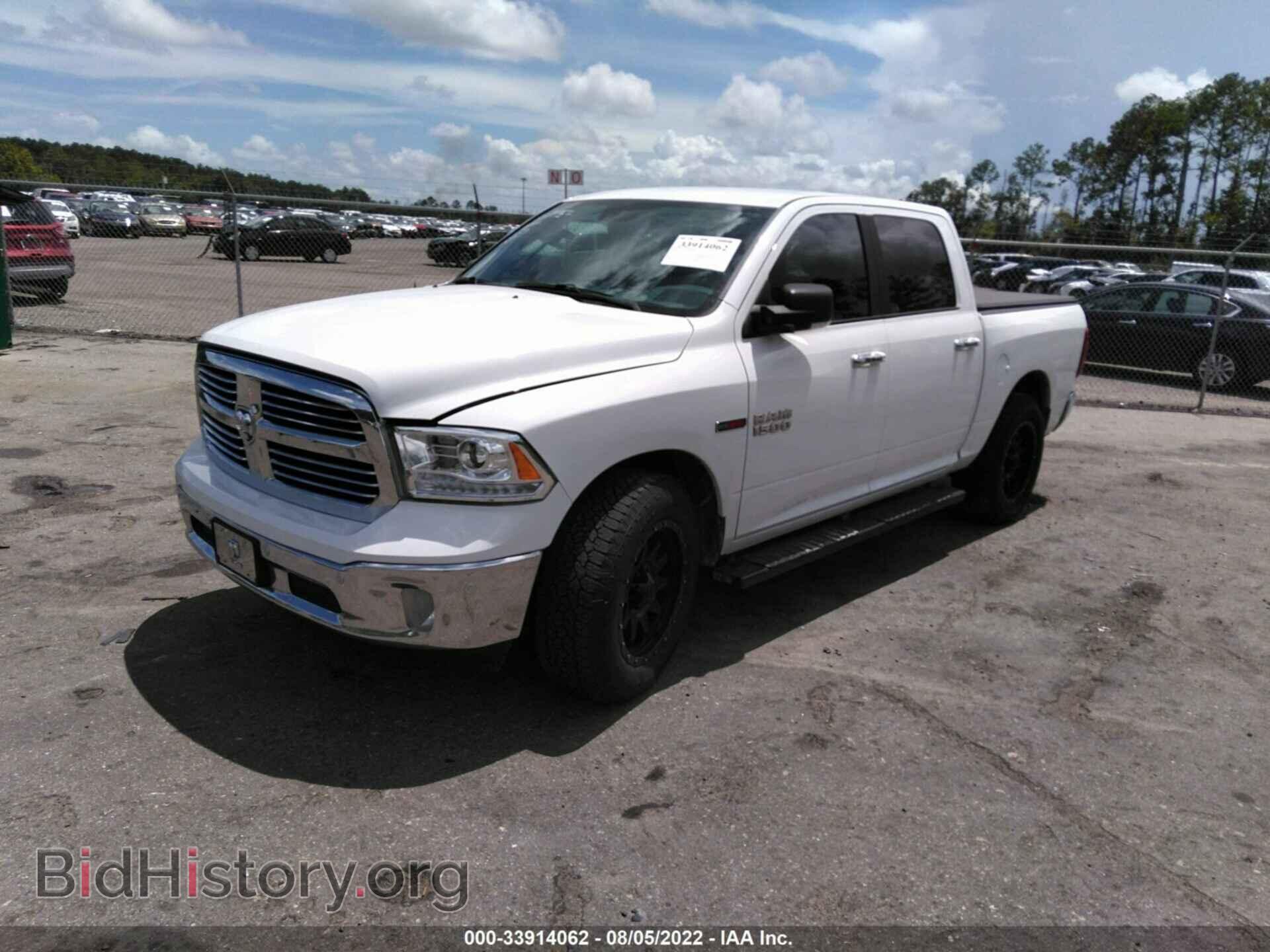 2017 RAM 1500 - VIN: 1C6RR7LM4HS879577 - Фото 2