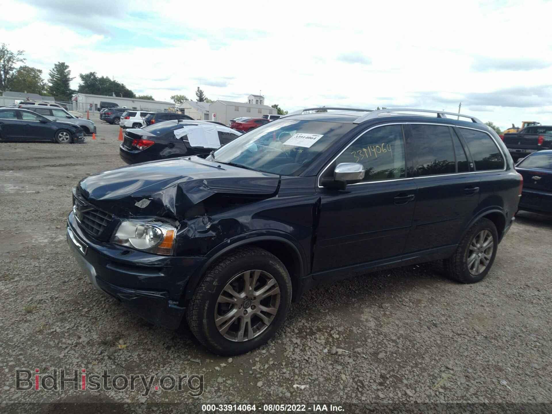 2013 VOLVO XC90 - VIN: YV4952CZ4D1639851 - Фото 2