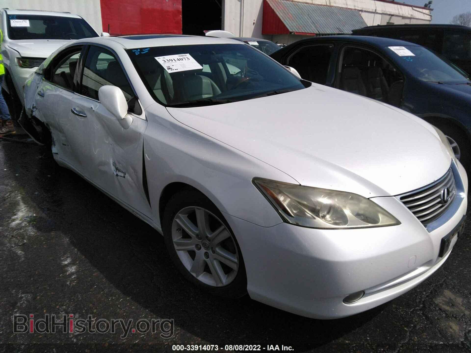 Photo JTHBJ46G372075855 - LEXUS ES 350 2007