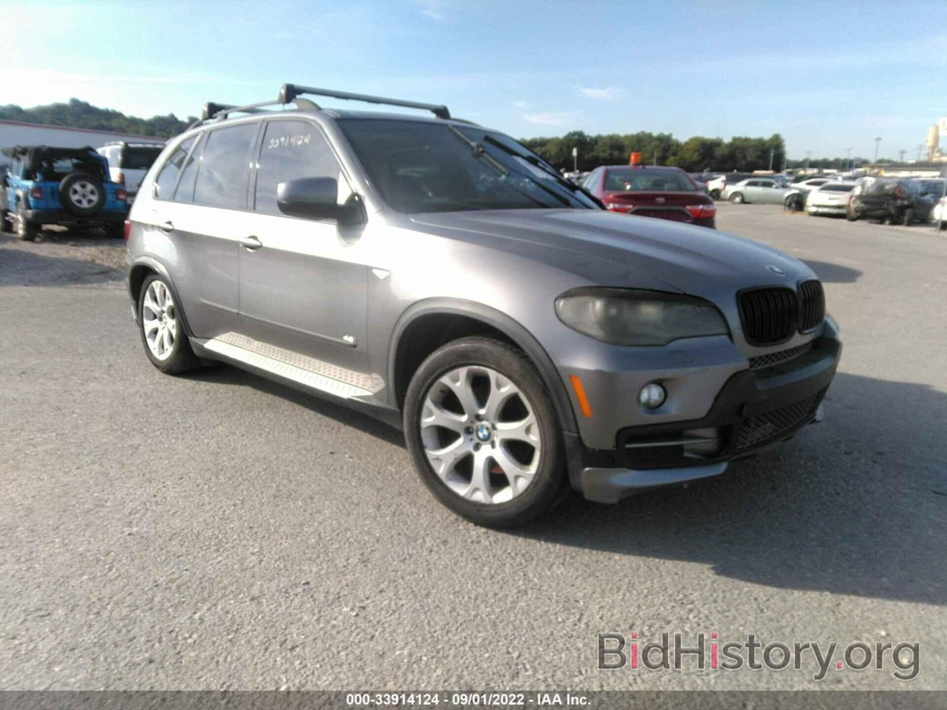 Фотография 5UXFE83558L168386 - BMW X5 2008