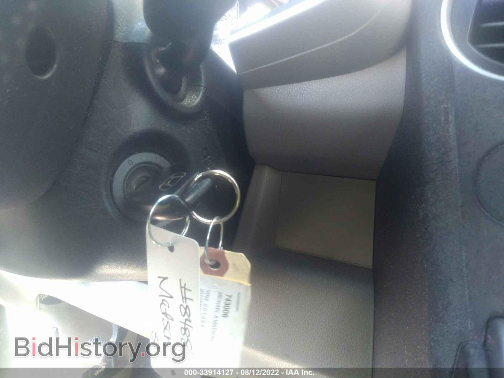 2012 HONDA PILOT - VIN: 5FNYF3H54CB001094 - Фото 11