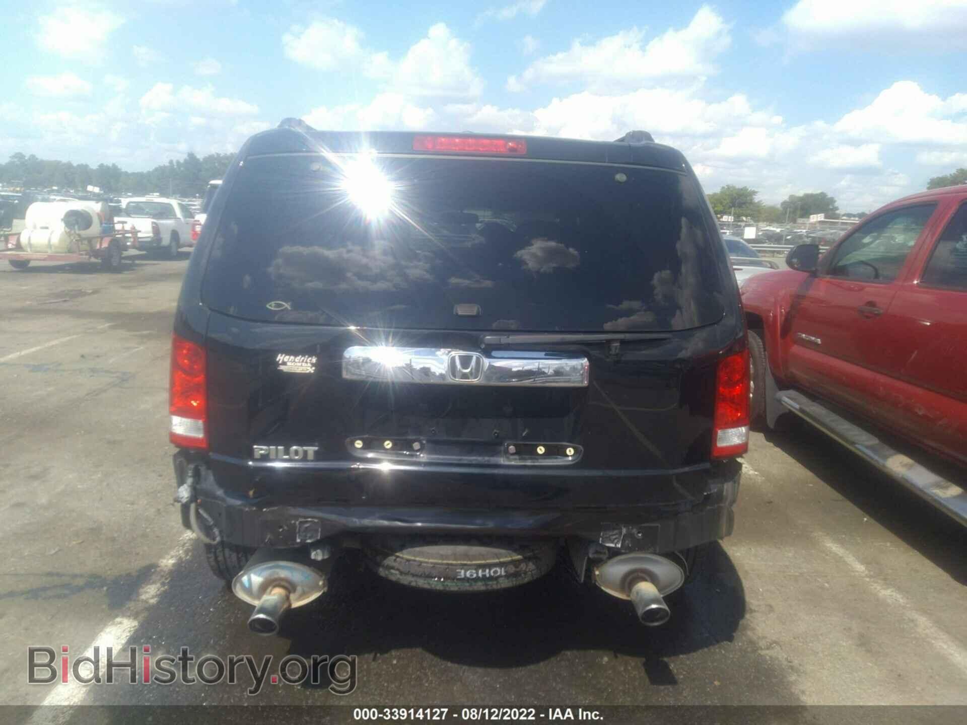 2012 HONDA PILOT - VIN: 5FNYF3H54CB001094 - Фото 6