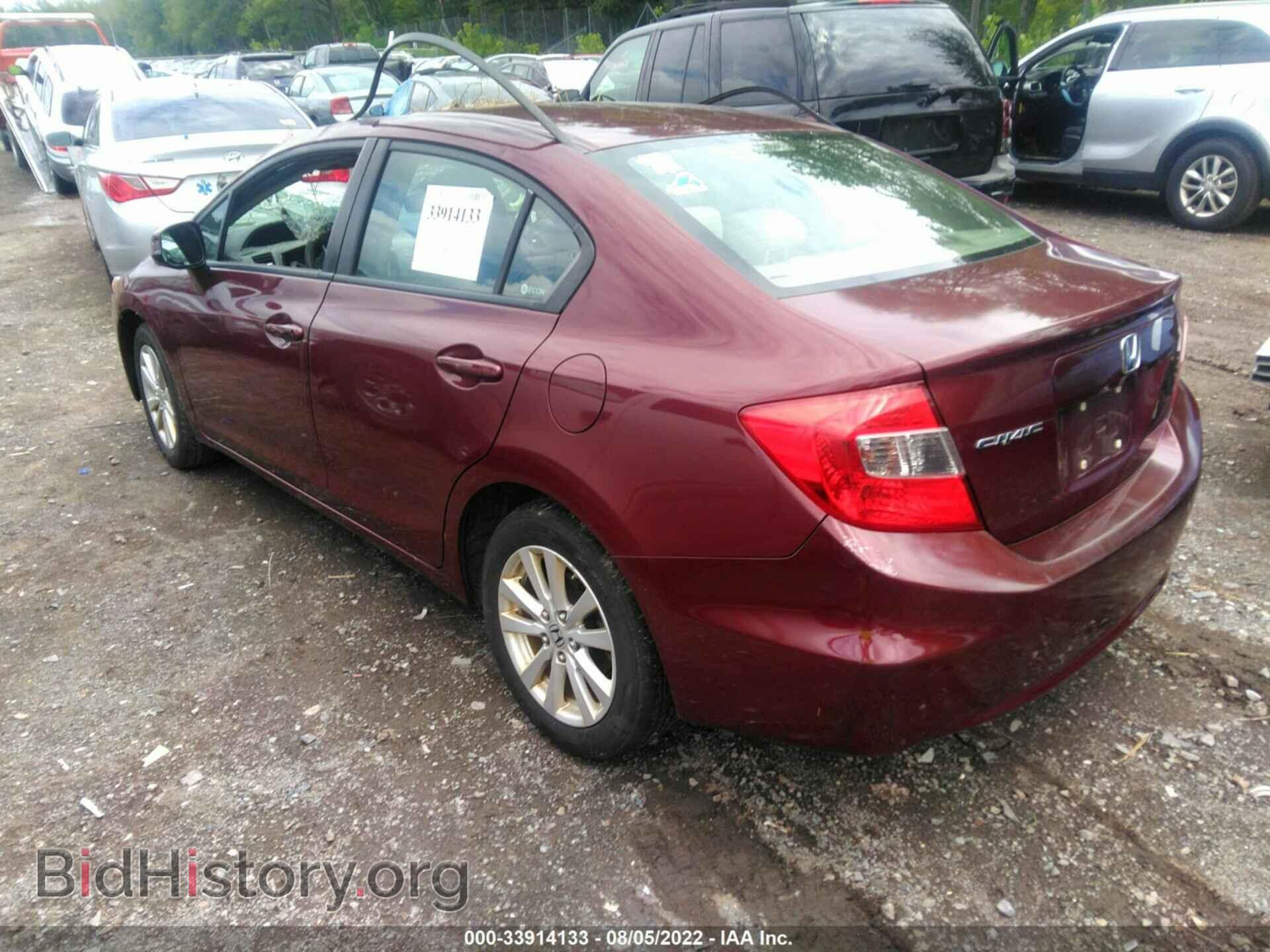 2012 HONDA CIVIC SDN - VIN: 2HGFB2F83CH597787 - Фото 3