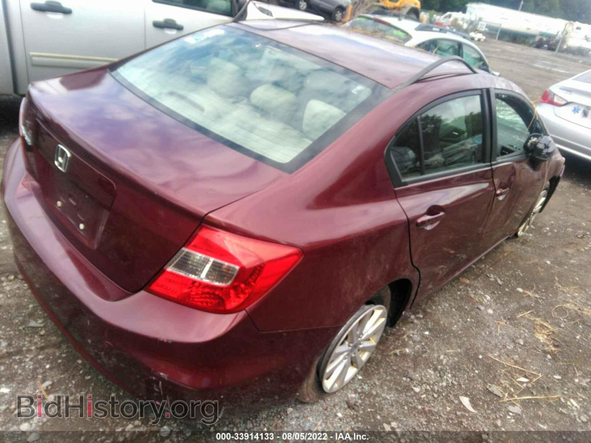 2012 HONDA CIVIC SDN - VIN: 2HGFB2F83CH597787 - Фото 4