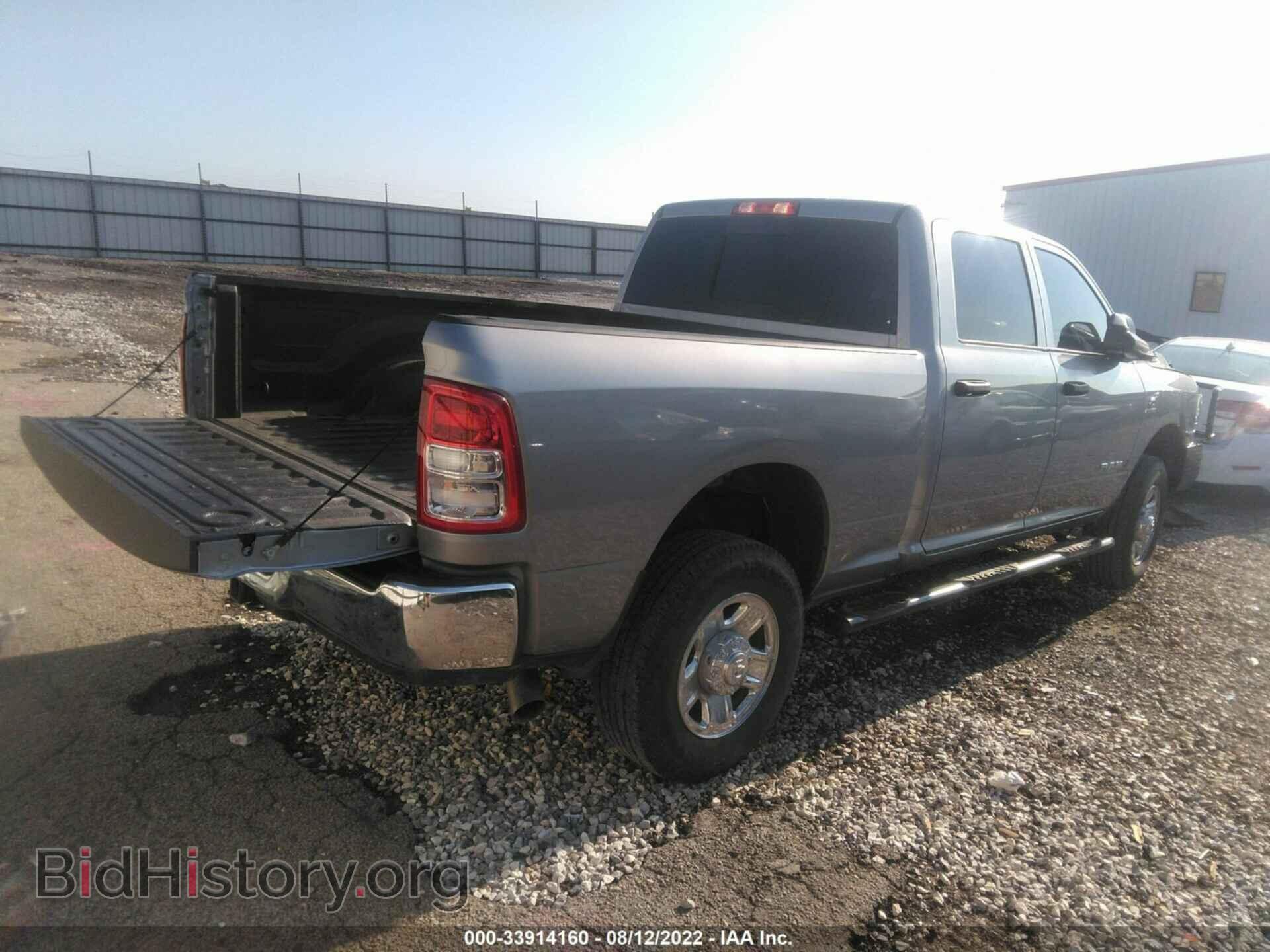 2021 RAM 2500 - VIN: 3C6UR5CL4MG654308 - Фото 4