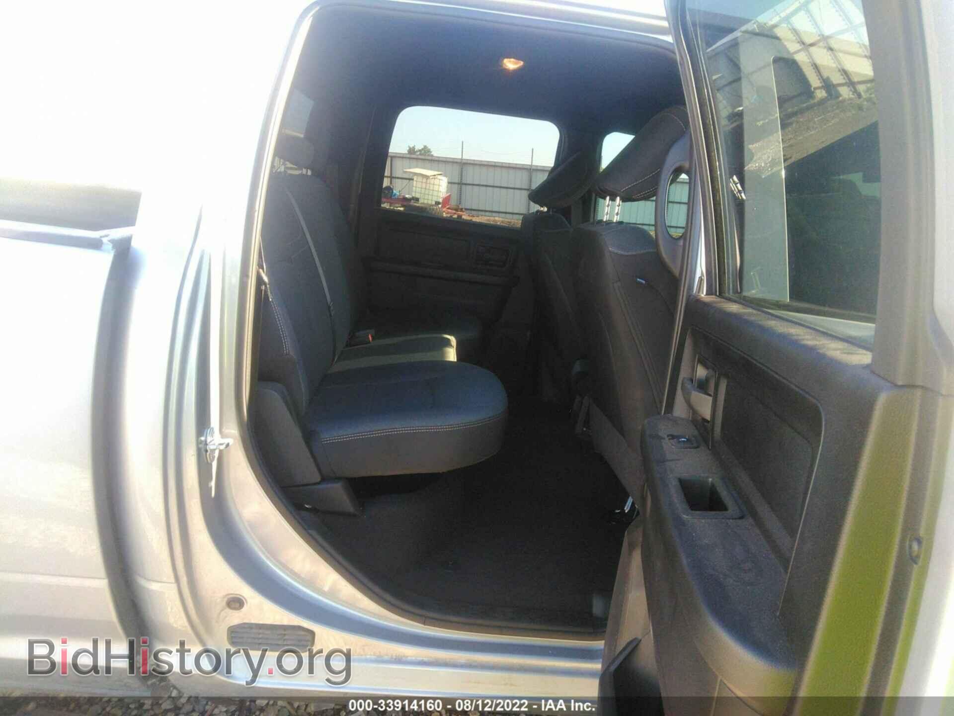 2021 RAM 2500 - VIN: 3C6UR5CL4MG654308 - Фото 8