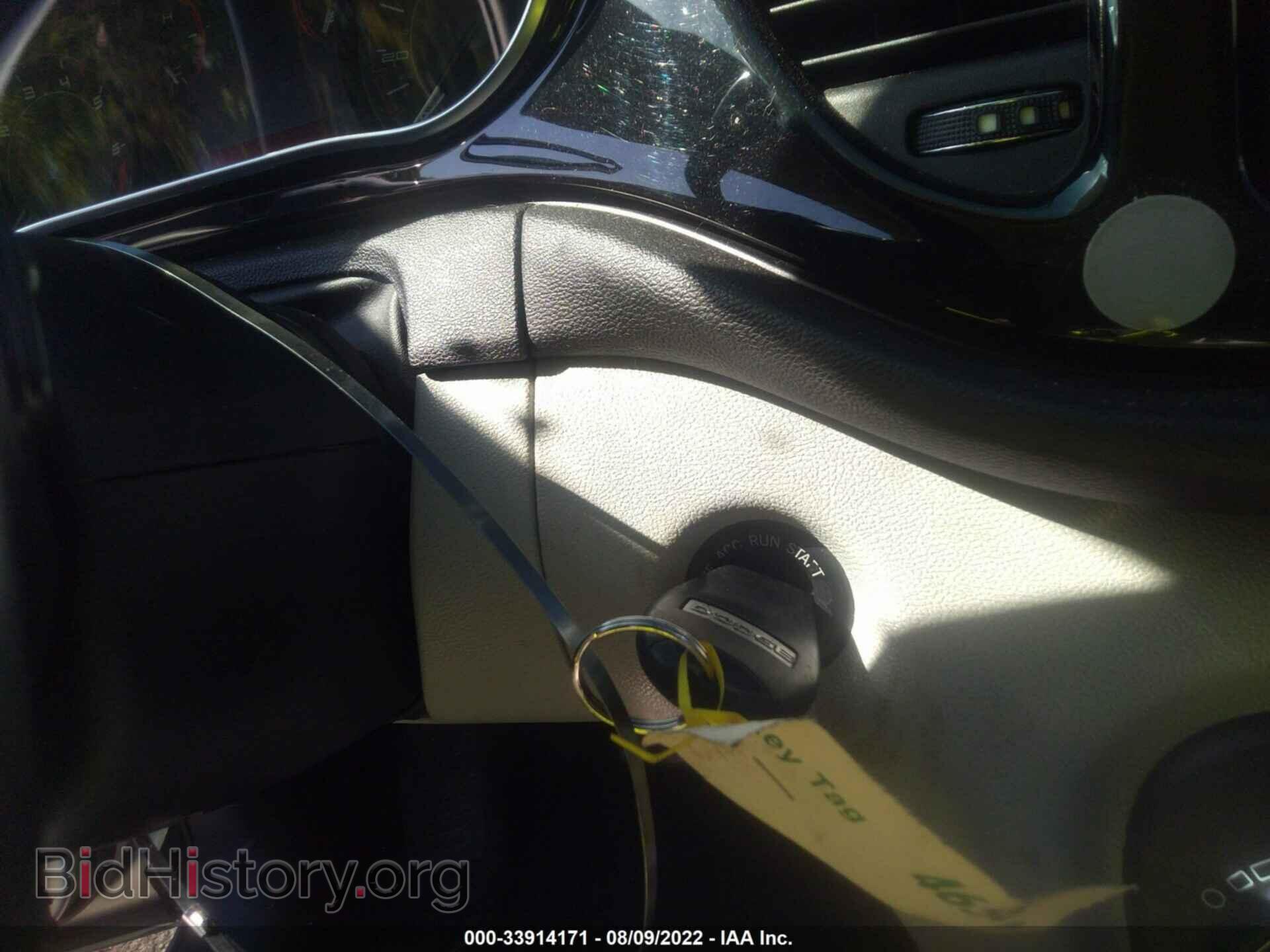 2013 DODGE DART - VIN: 1C3CDFBA0DD143088 - Photo 11