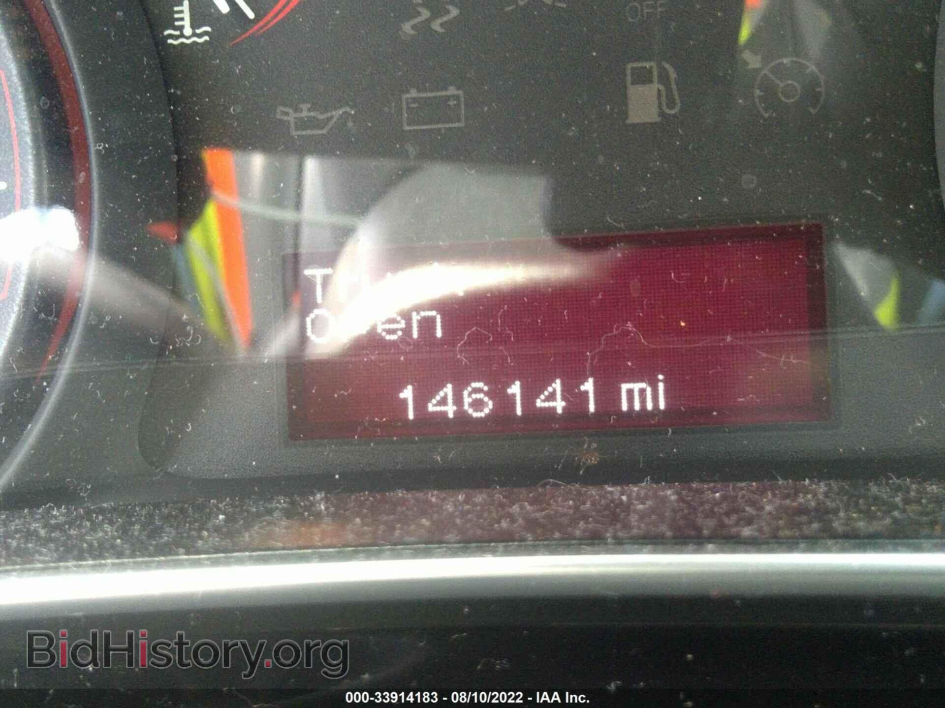 2013 DODGE DART - VIN: 1C3CDFBA3DD290036 - Фото 7