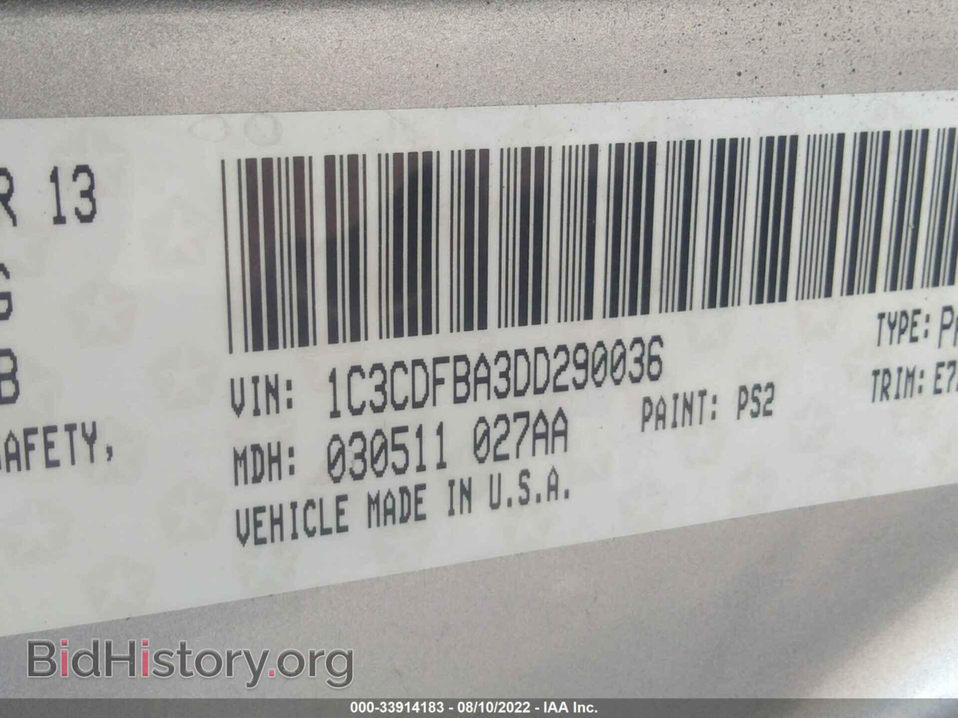 2013 DODGE DART - VIN: 1C3CDFBA3DD290036 - Фото 9
