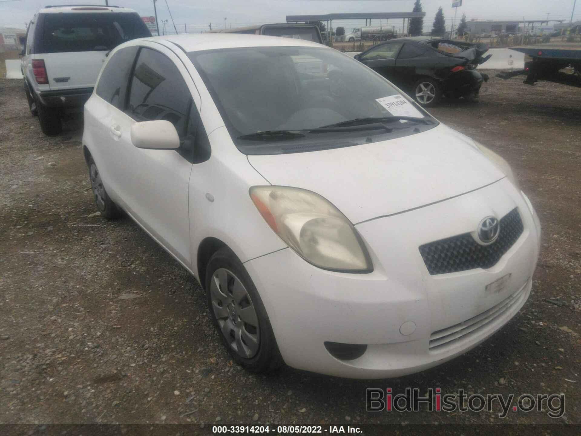 Фотография JTDJT923775108491 - TOYOTA YARIS 2007