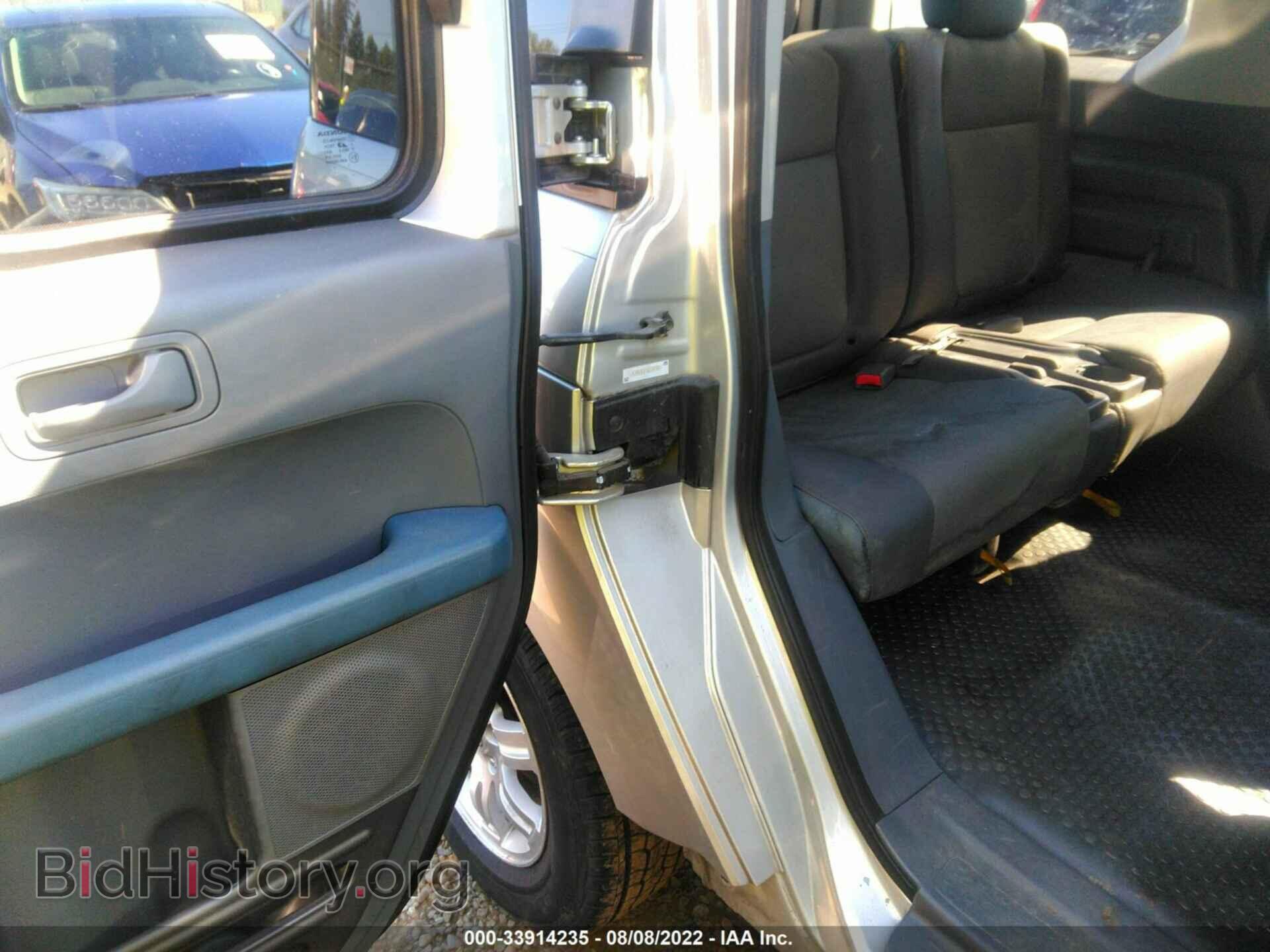 2006 HONDA ELEMENT - VIN: 5J6YH28736L007051 - Фото 8