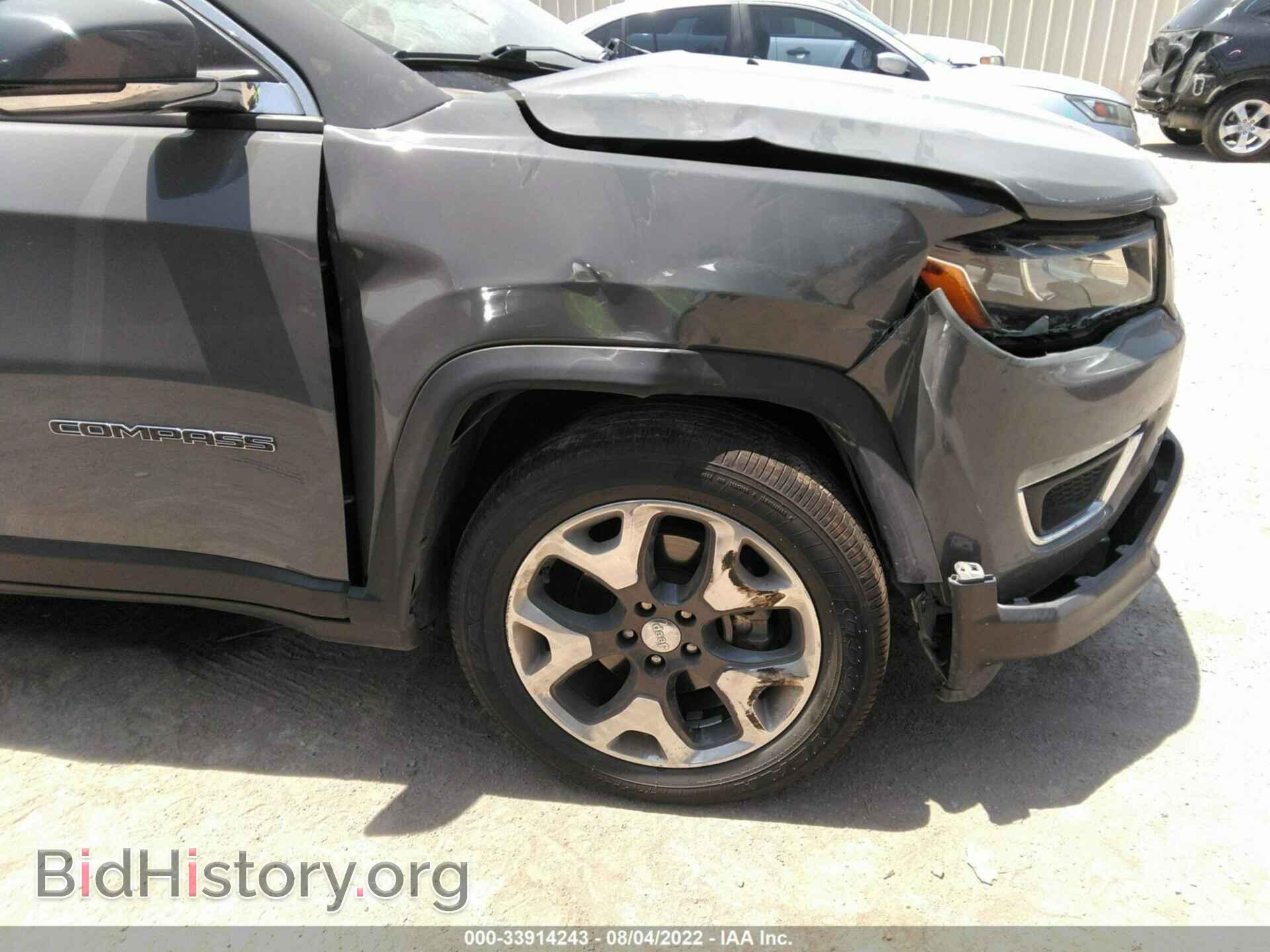 2020 JEEP COMPASS - VIN: 3C4NJCCB2LT128846 - Фото 6