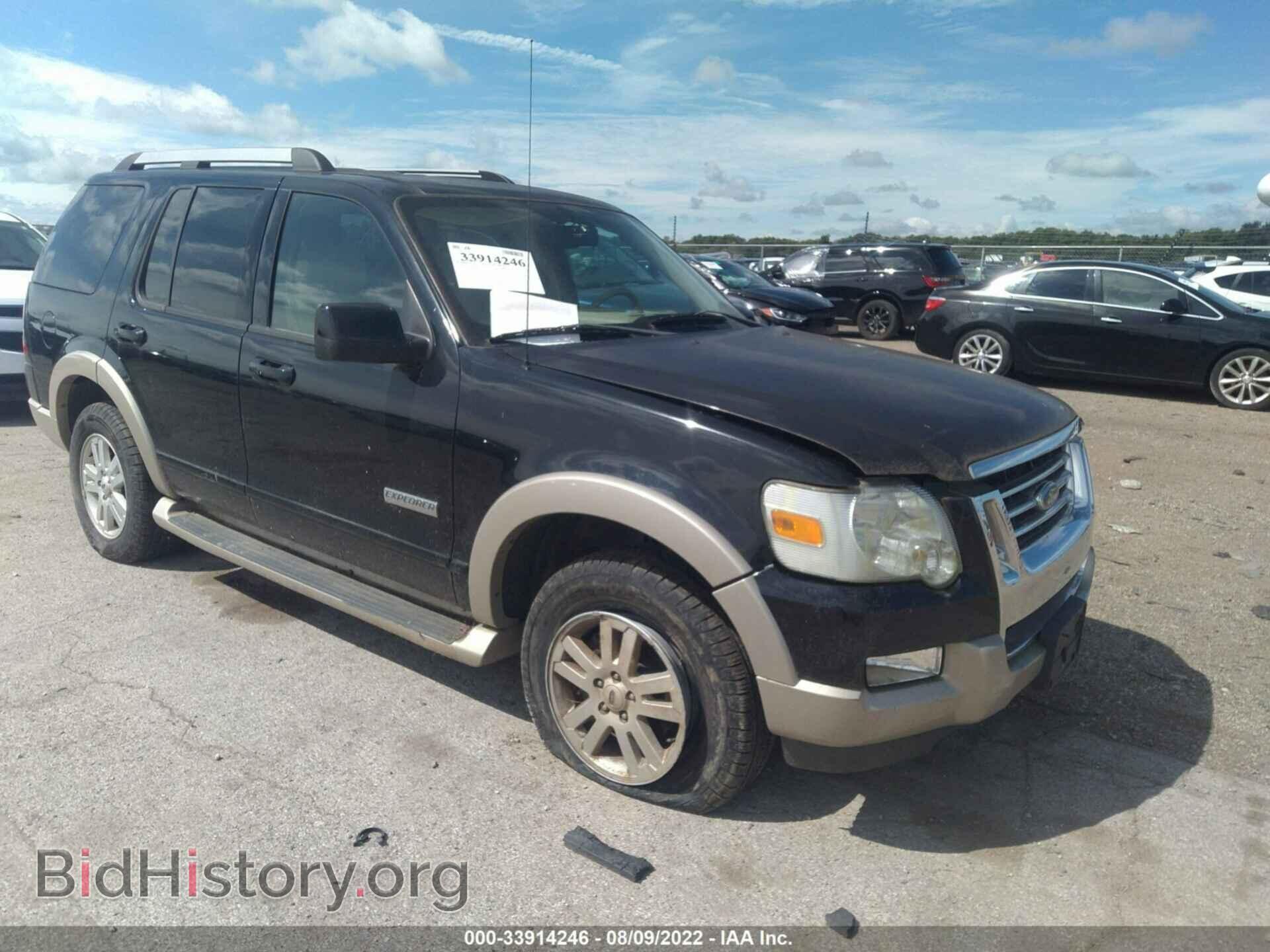 2006 FORD EXPLORER - VIN: 1FMEU74EX6UB06767 - Фото 6