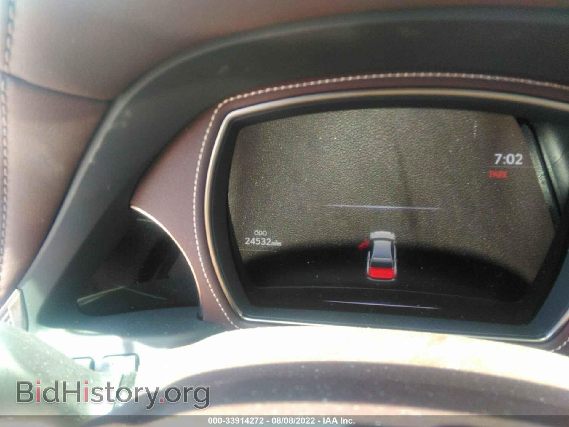 2018 LEXUS LS - VIN: JTHB5LFF4J5001923 - Фото 7