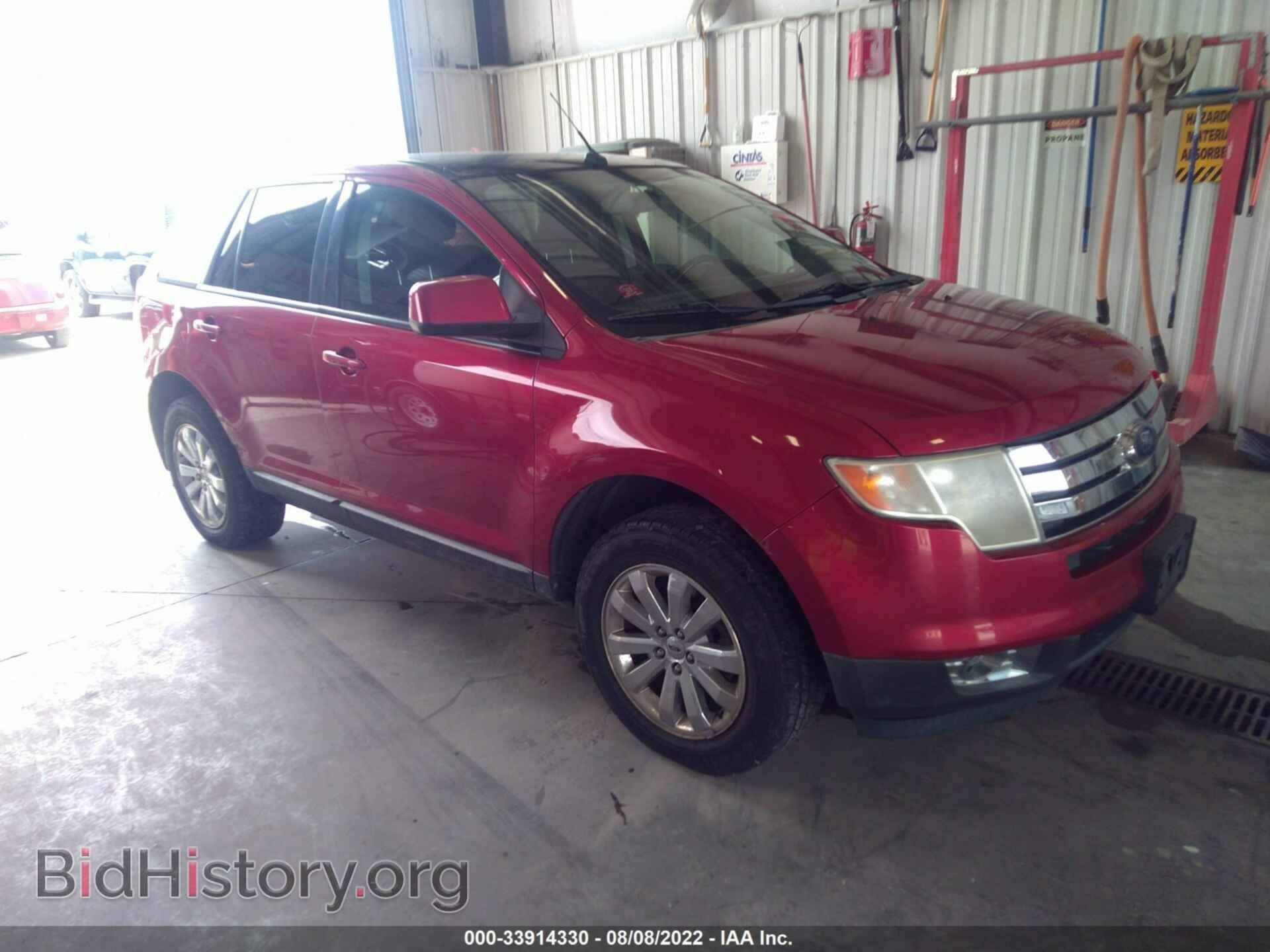 Фотография 2FMDK48C19BA95421 - FORD EDGE 2009