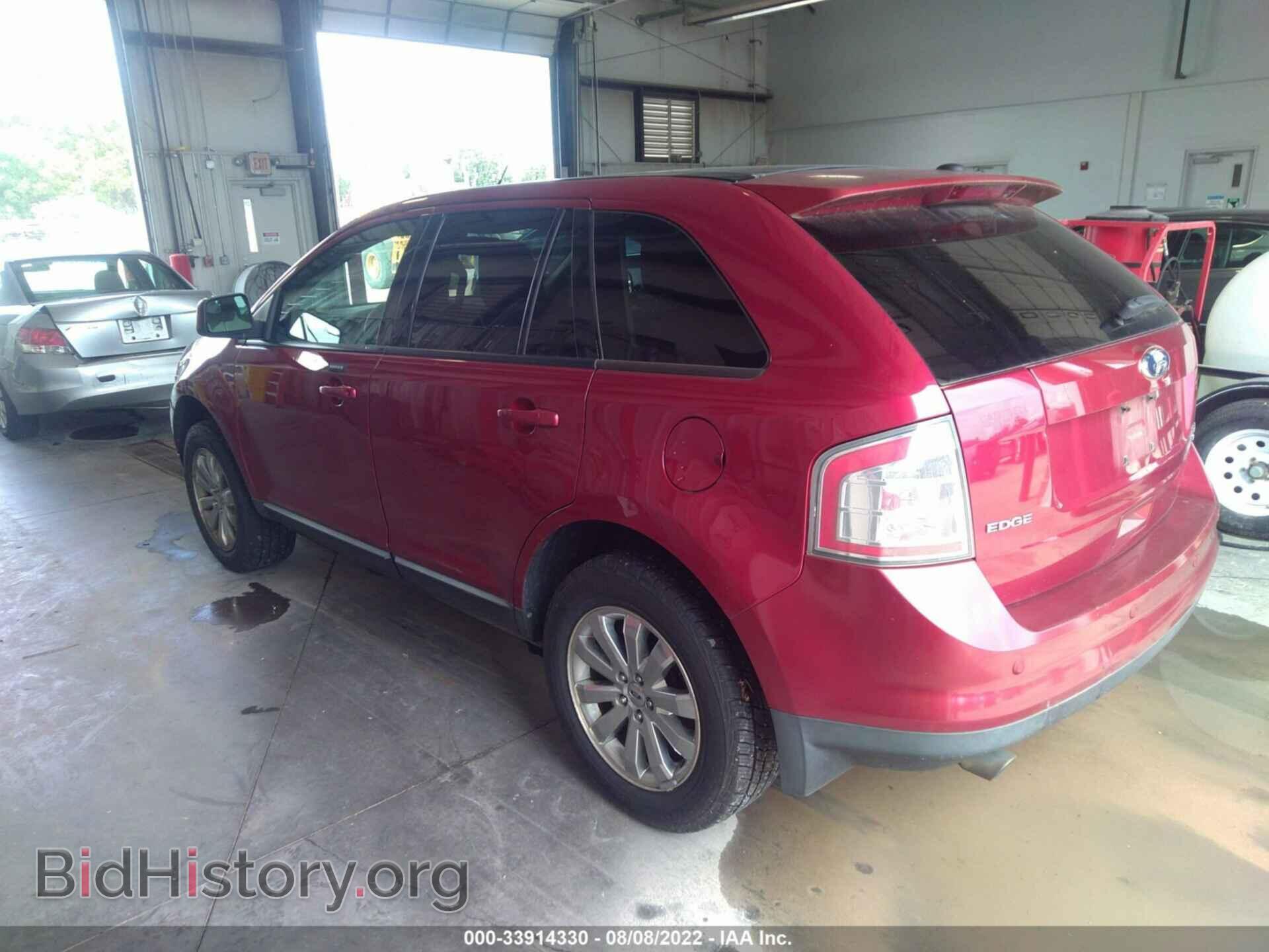 2009 FORD EDGE - VIN: 2FMDK48C19BA95421 - Фото 3