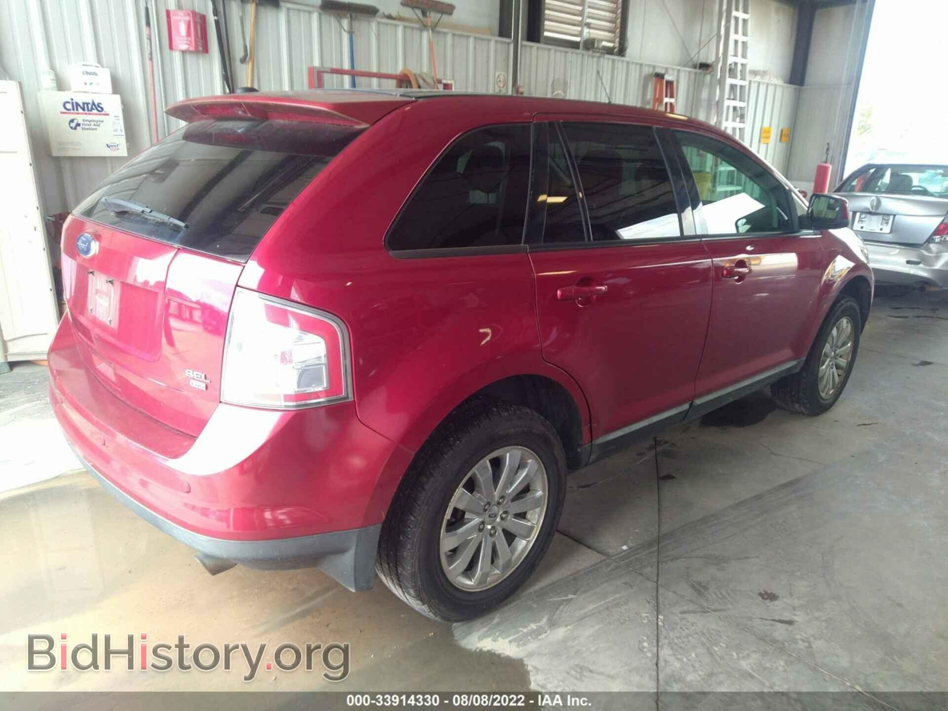 2009 FORD EDGE - VIN: 2FMDK48C19BA95421 - Фото 4