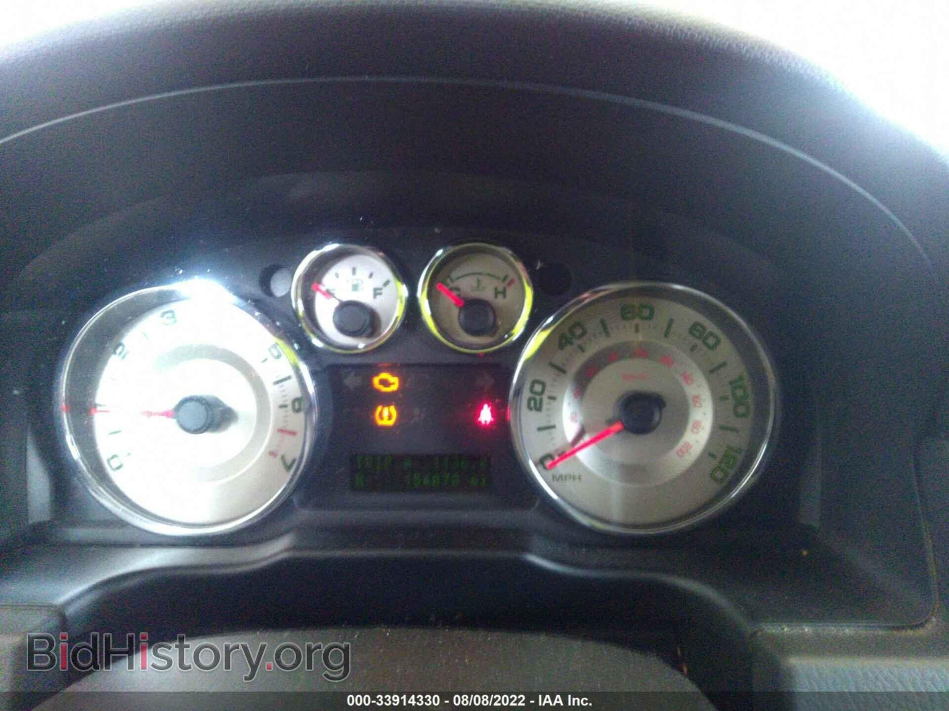 2009 FORD EDGE - VIN: 2FMDK48C19BA95421 - Фото 7