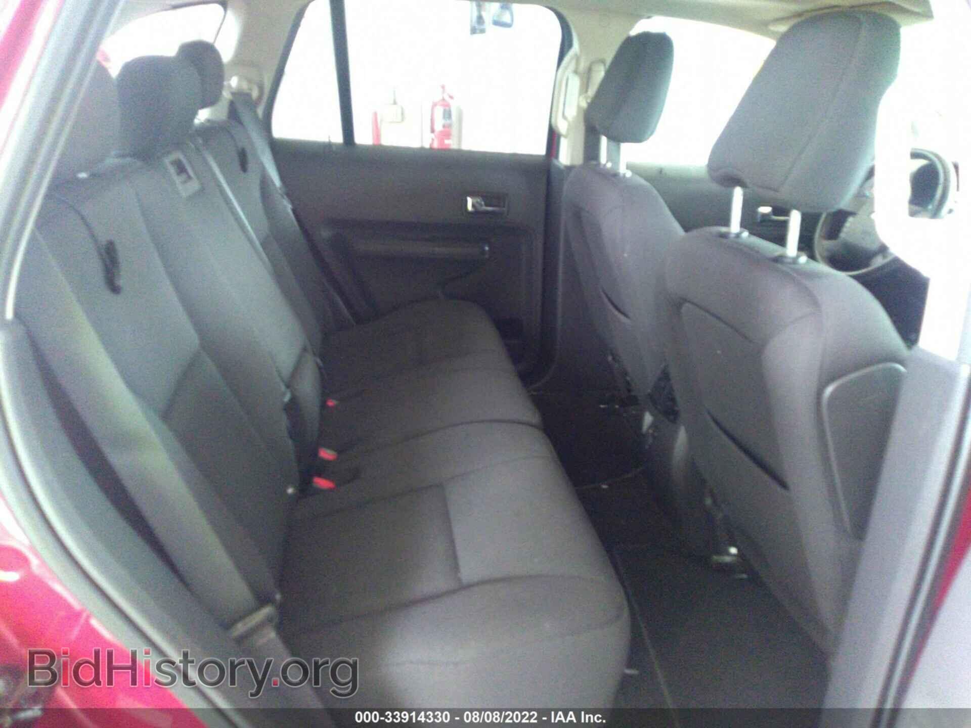 2009 FORD EDGE - VIN: 2FMDK48C19BA95421 - Фото 8