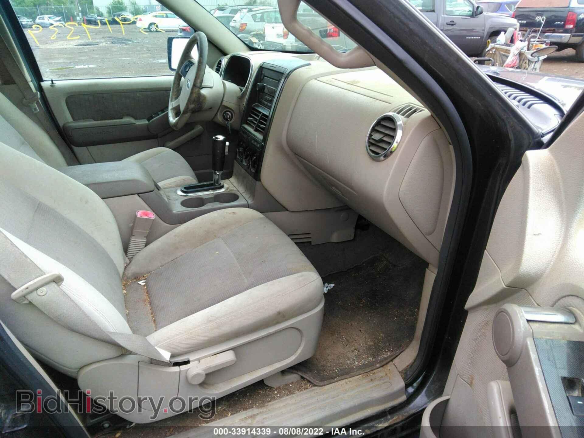 2007 FORD EXPLORER - VIN: 1FMEU73E07UB62087 - Фото 5