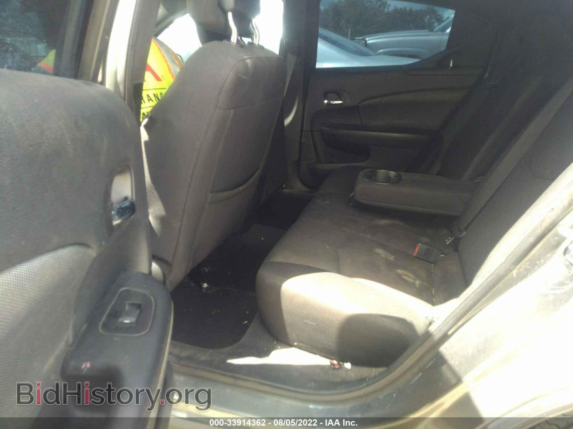 2013 DODGE AVENGER - VIN: 1C3CDZAB5DN652485 - Photo 8