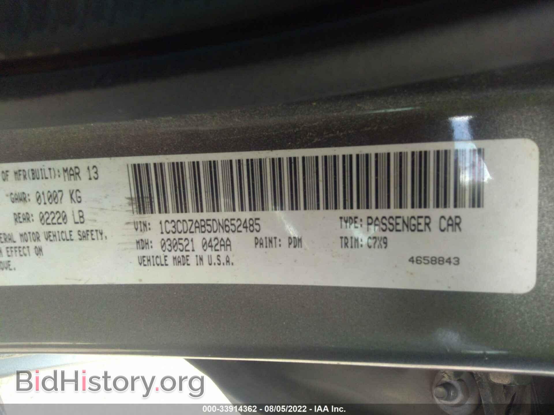 2013 DODGE AVENGER - VIN: 1C3CDZAB5DN652485 - Photo 9