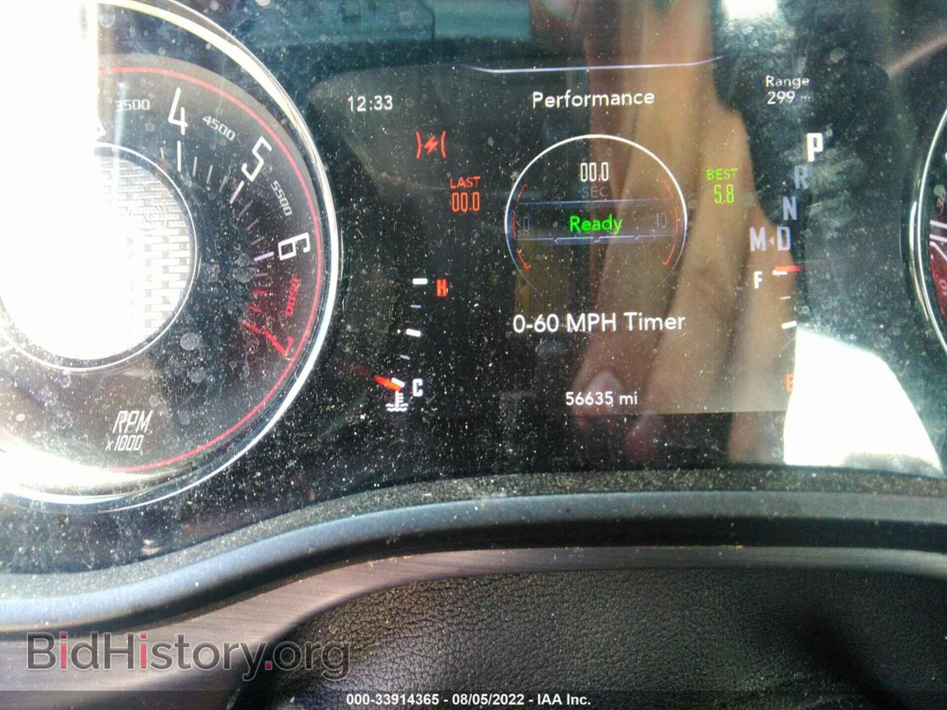 2018 DODGE CHALLENGER - VIN: 2C3CDZAG0JH171625 - Photo 7