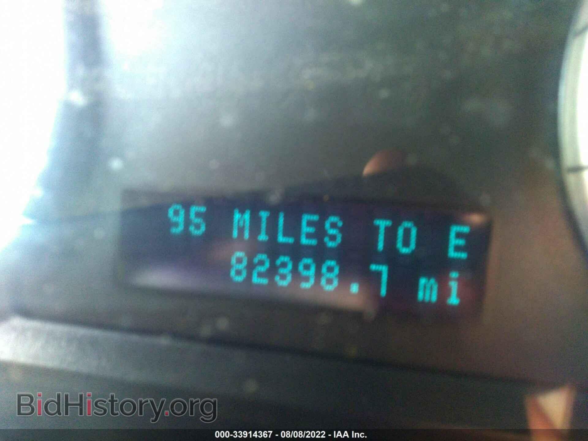 2011 FORD ESCAPE - VIN: 1FMCU9DG8BKA31111 - Фото 7