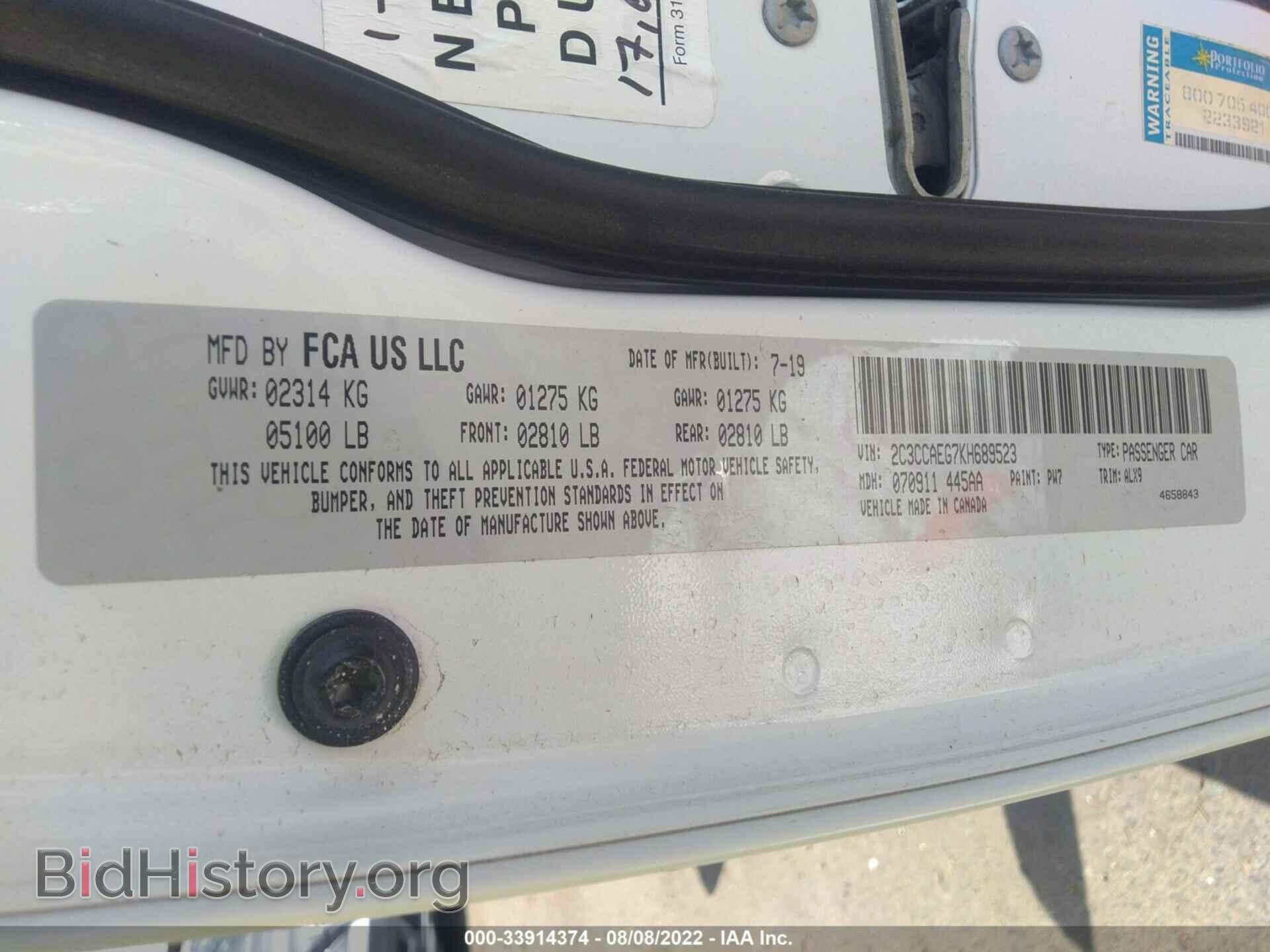 2019 CHRYSLER 300 - VIN: 2C3CCAEG7KH689523 - Фото 9