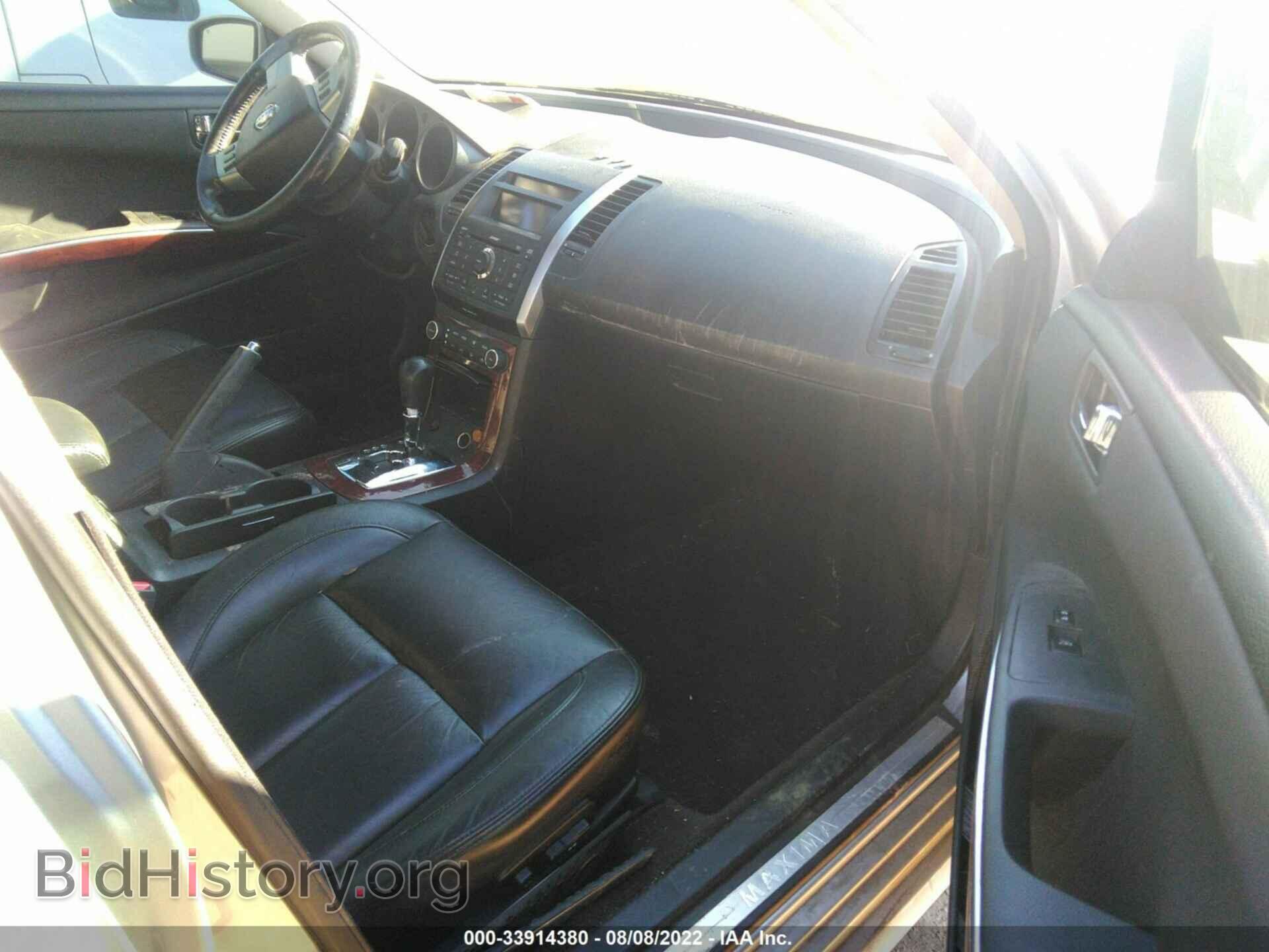 2008 NISSAN MAXIMA - VIN: 1N4BA41E98C819533 - Фото 5