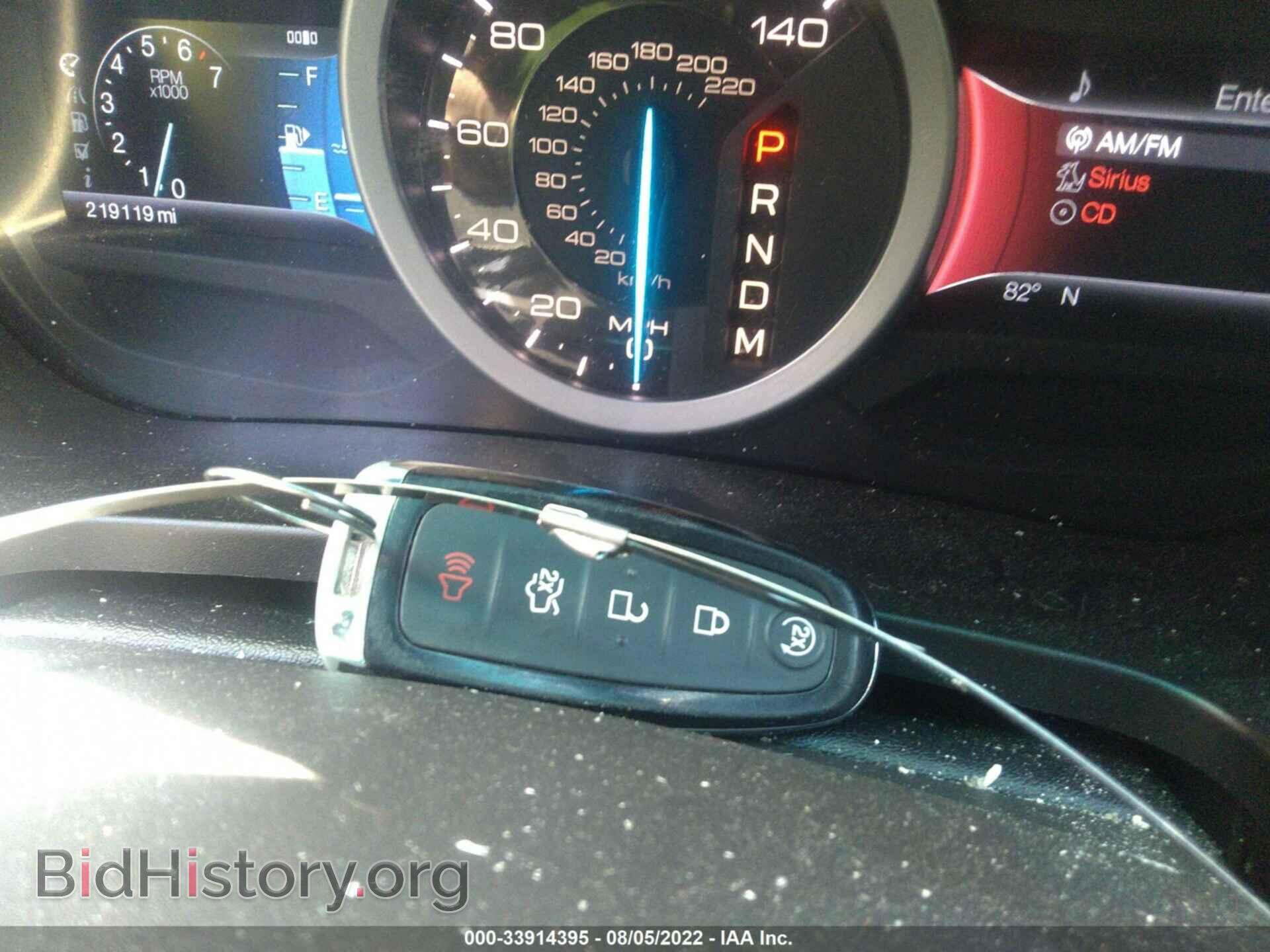 2011 FORD EXPLORER - VIN: 1FMHK8F89BGA01100 - Фото 11