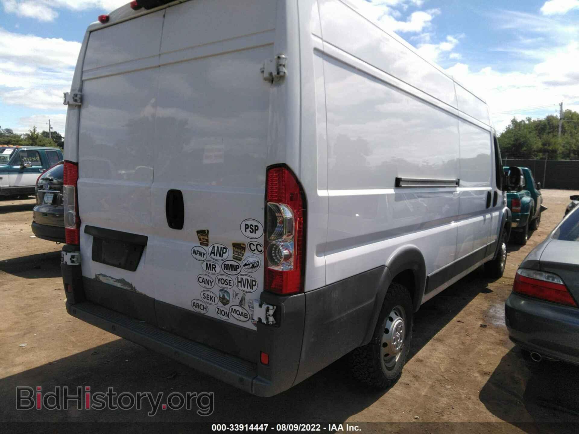 2015 RAM PROMASTER - VIN: 3C6URVJG6FE511591 - Photo 4