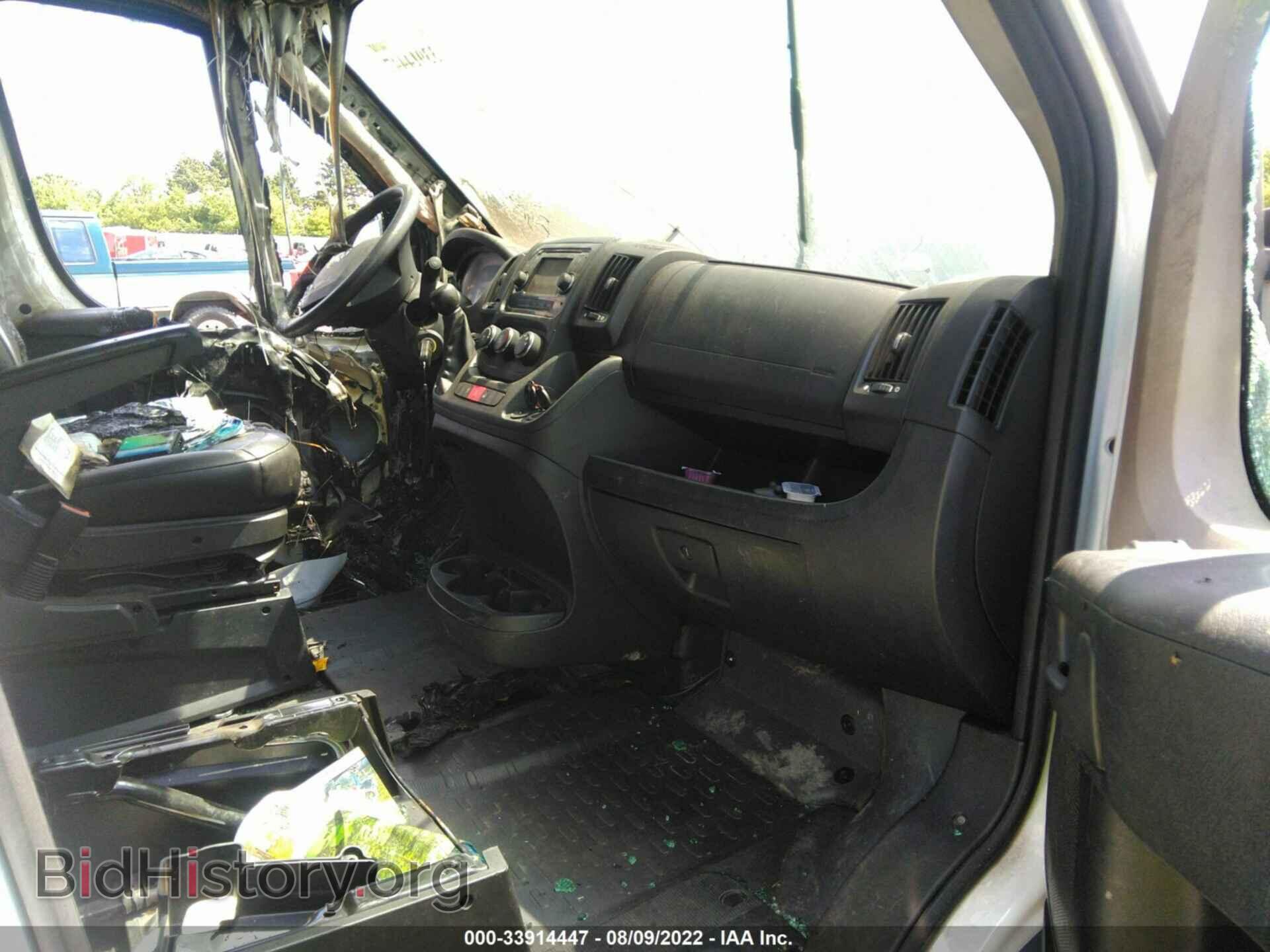2015 RAM PROMASTER - VIN: 3C6URVJG6FE511591 - Photo 5