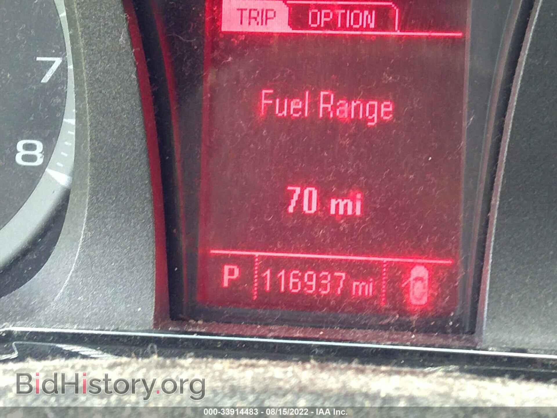 2014 GMC TERRAIN - VIN: 2GKALMEK2E6280570 - Фото 7