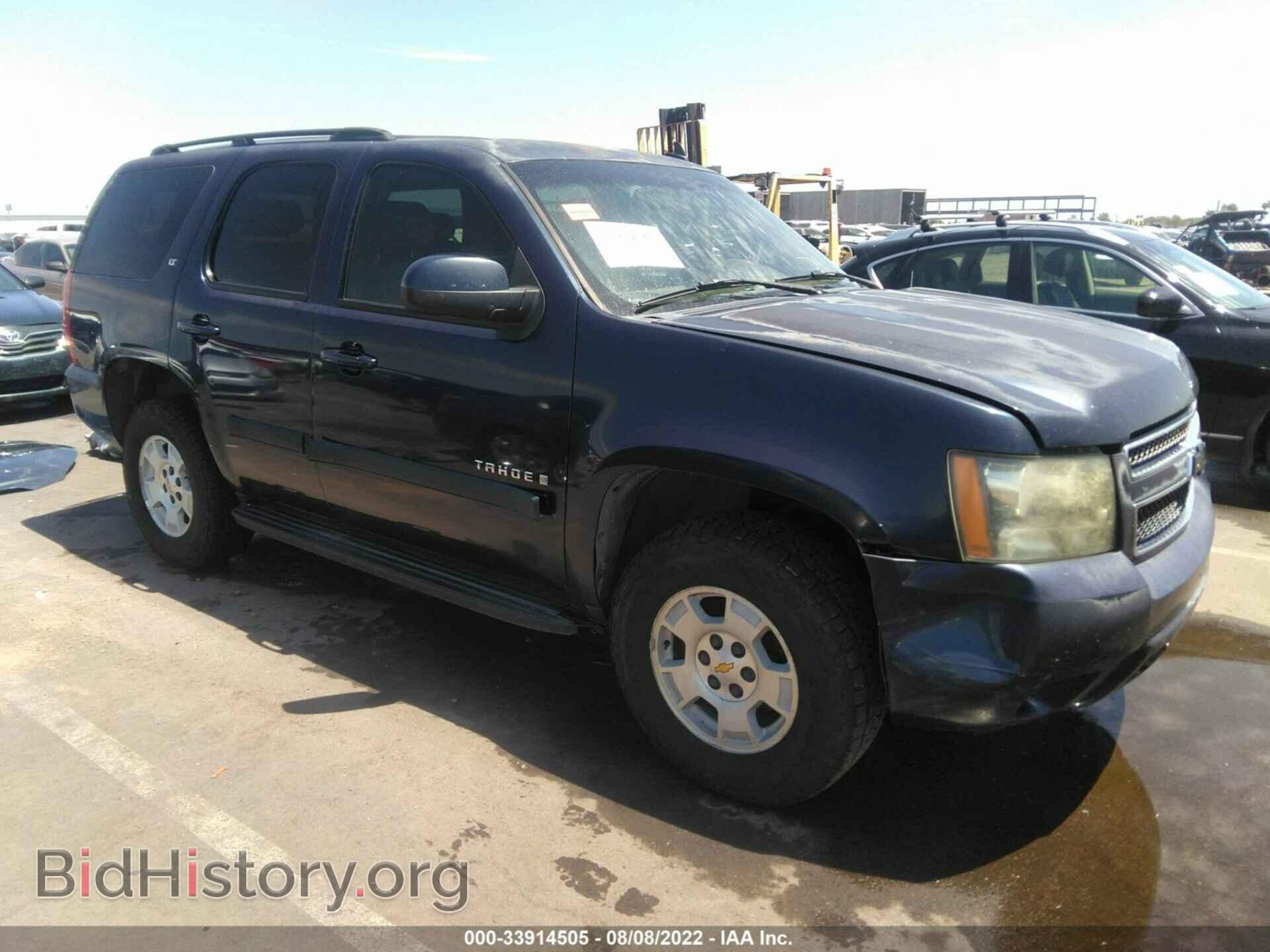 Фотография 1GNFK13057R152665 - CHEVROLET TAHOE 2007