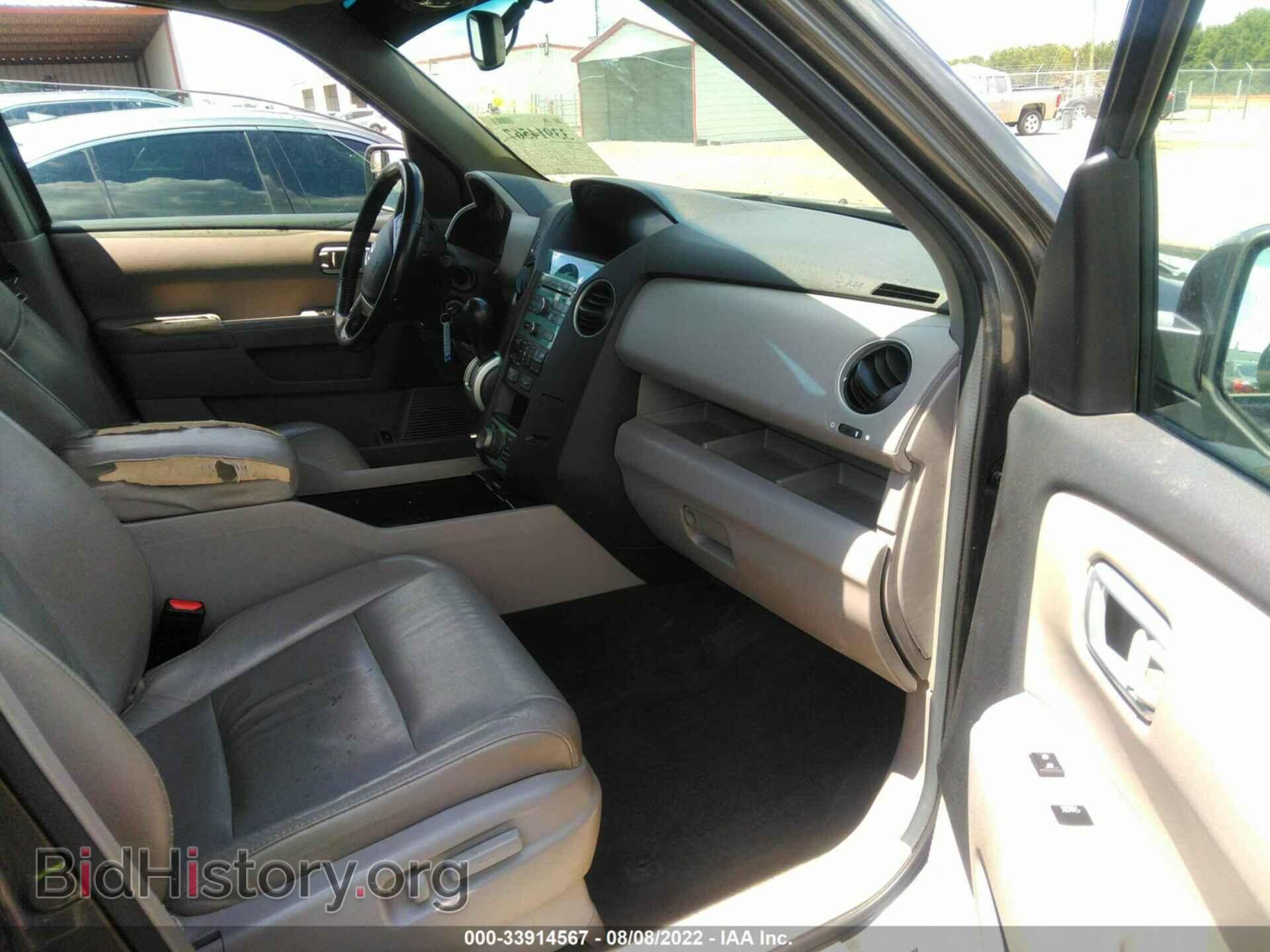 2010 HONDA PILOT - VIN: 5FNYF3H80AB022645 - Фото 5